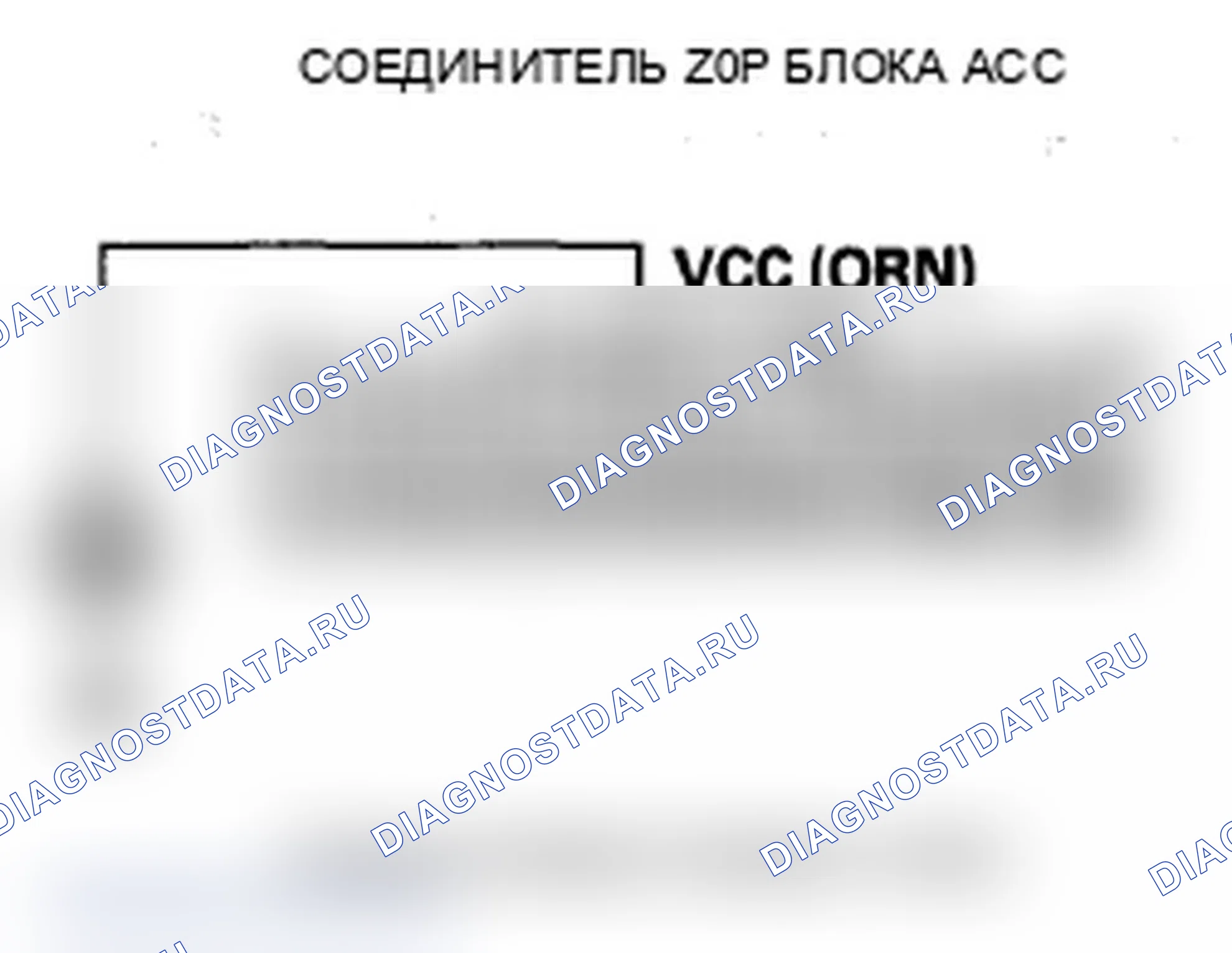 Рис. 61. Acura MDX II рестайлинг