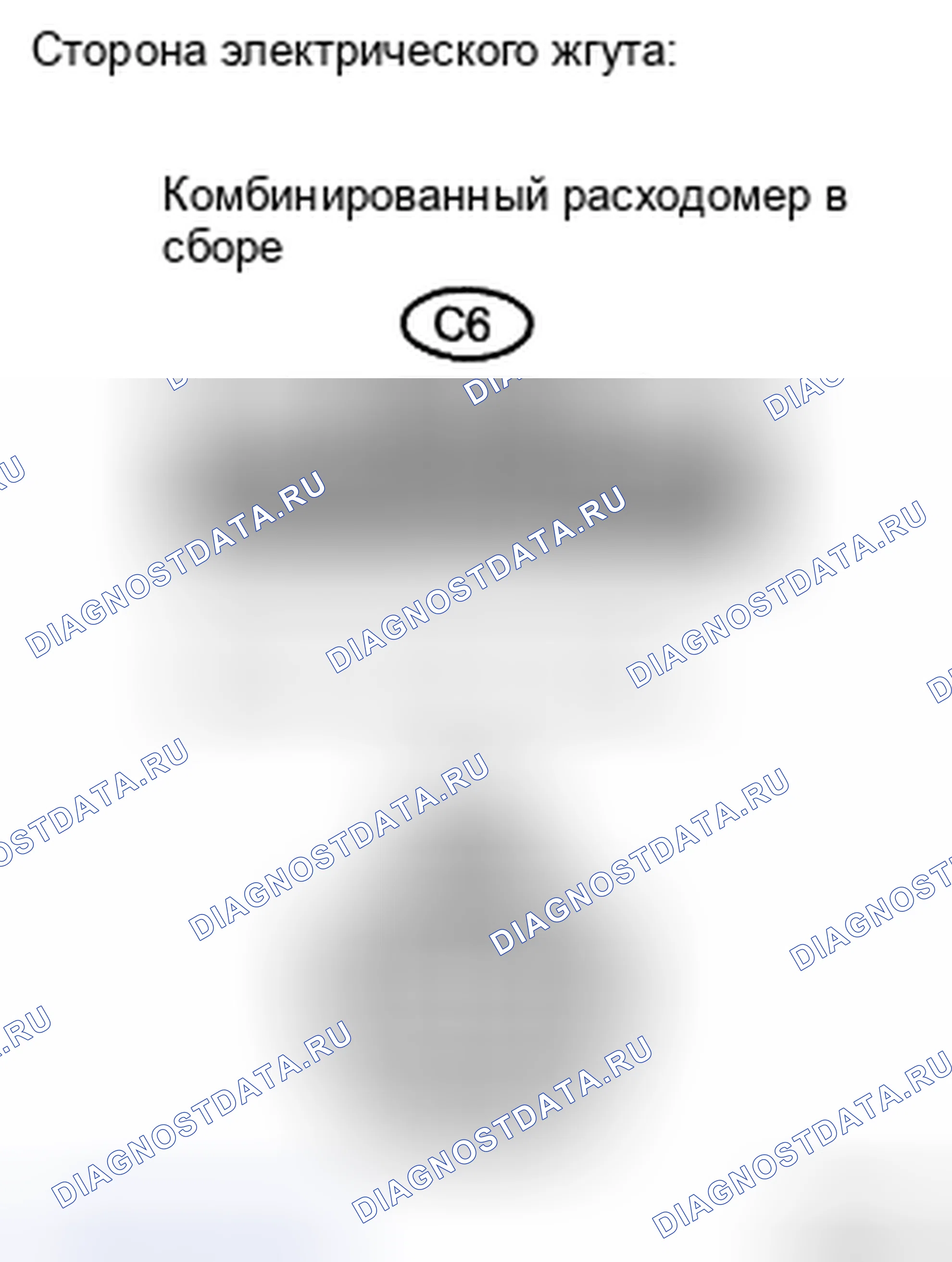 Рис. 25. Kia Sorento I рестайлинг