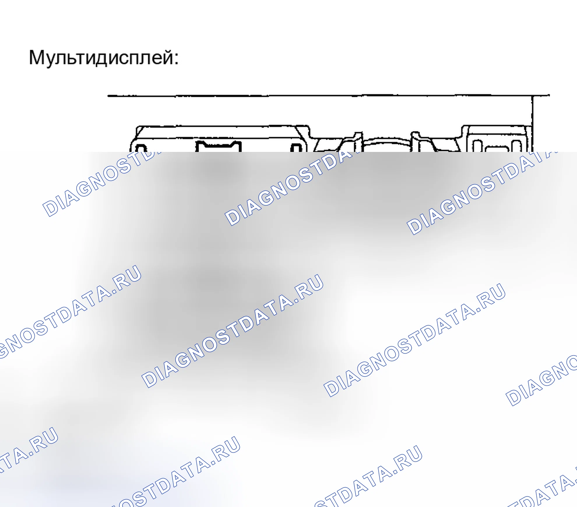 Рис. 145. Toyota Highlander I рестайлинг