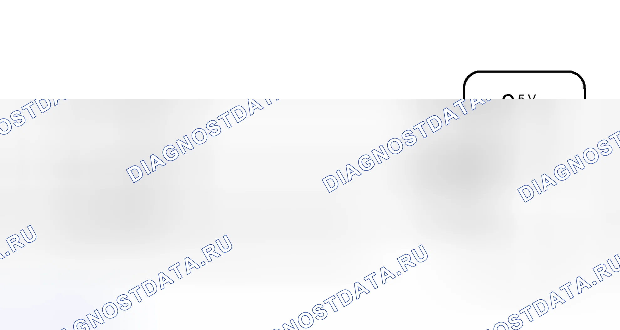Рис. 576: электросхема. Toyota Matrix E140