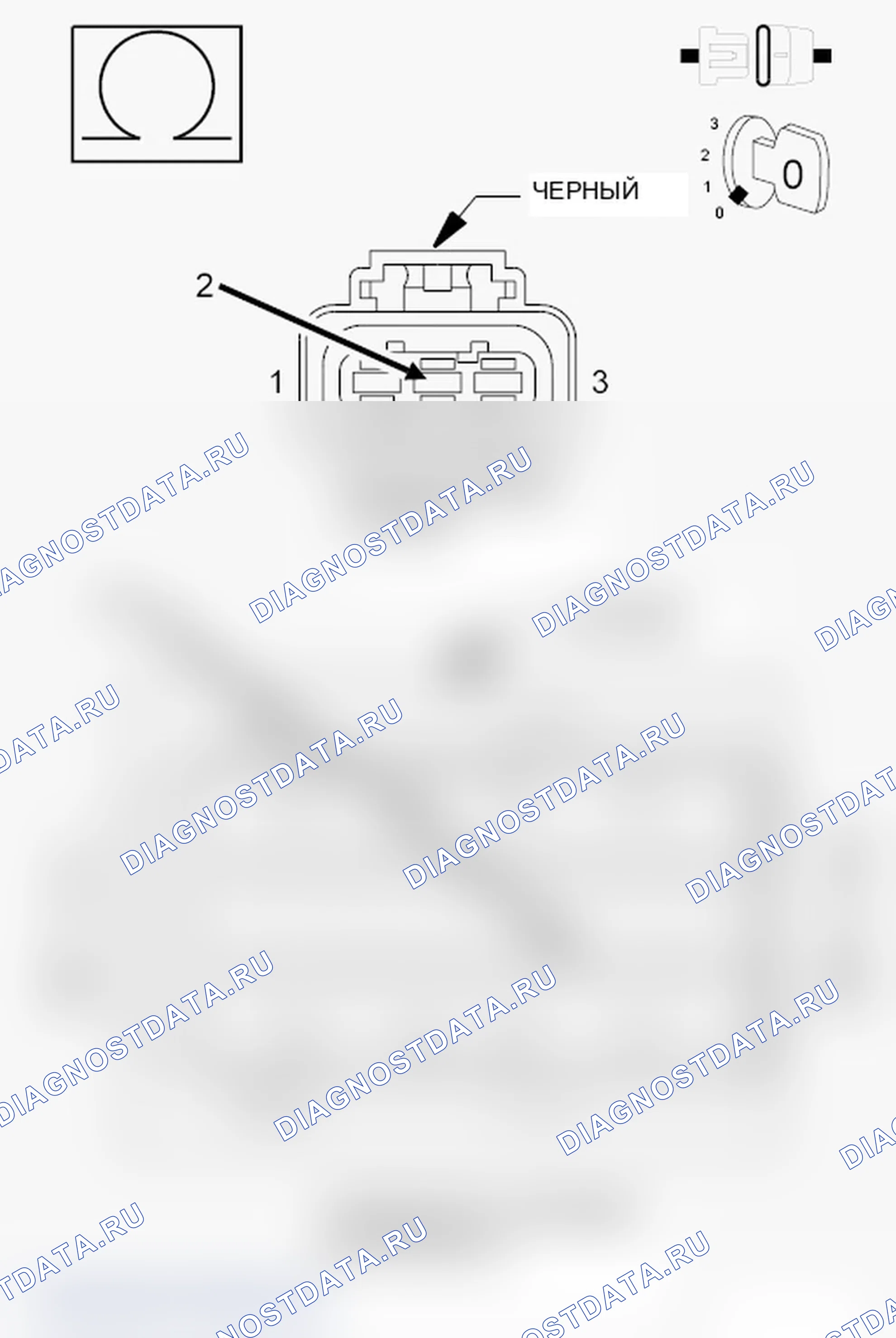 Рис. 565. Jeep Grand Cherokee WK2
