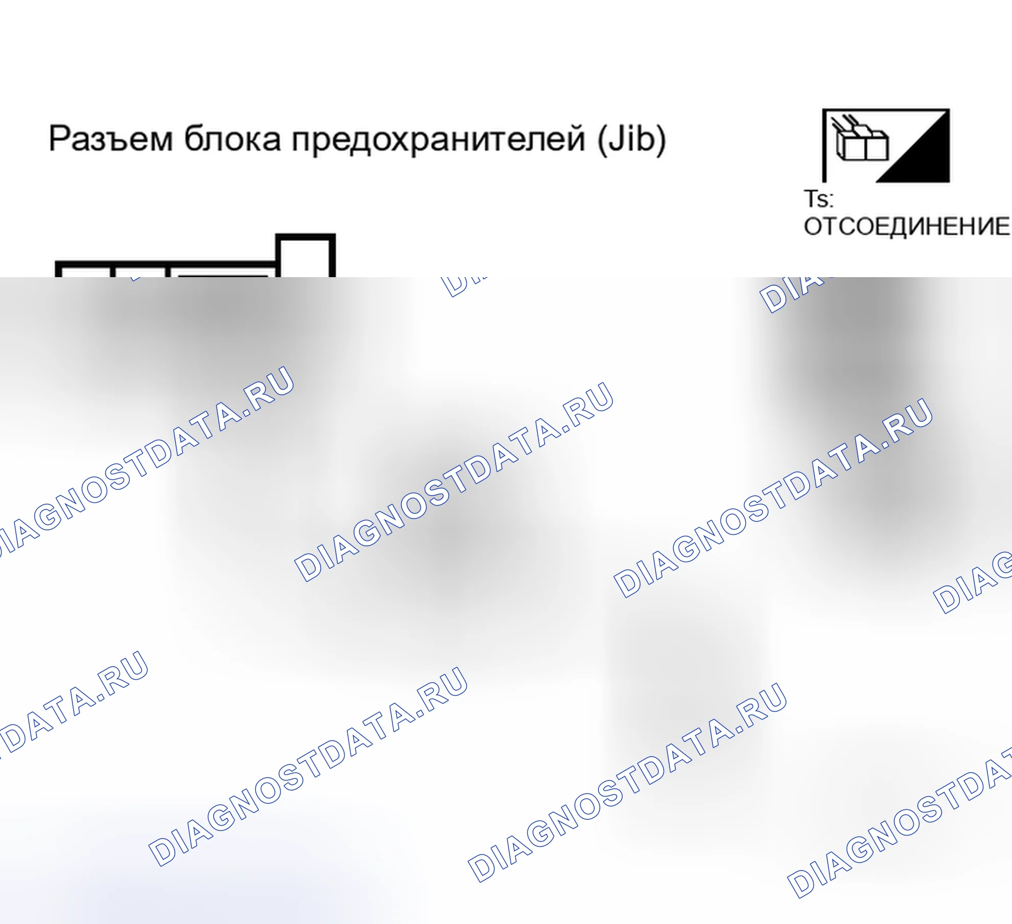 Рис. 81. Honda N-WGN I