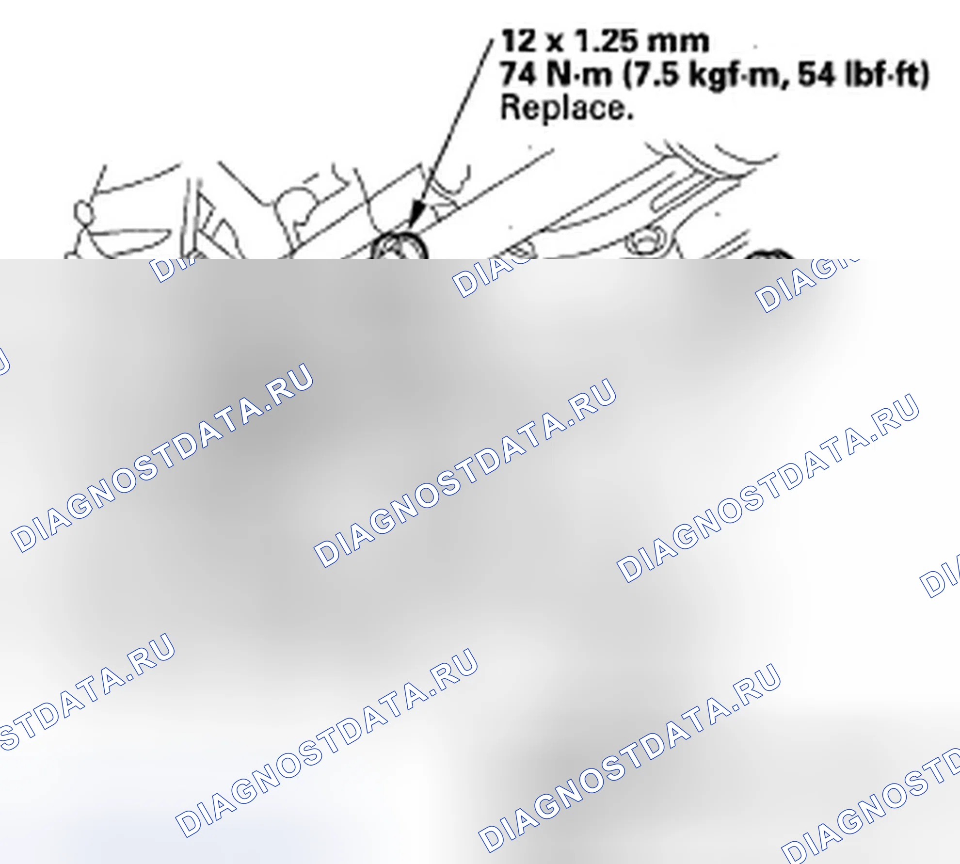 Рис. 695. Honda Civic VIII рестайлинг
