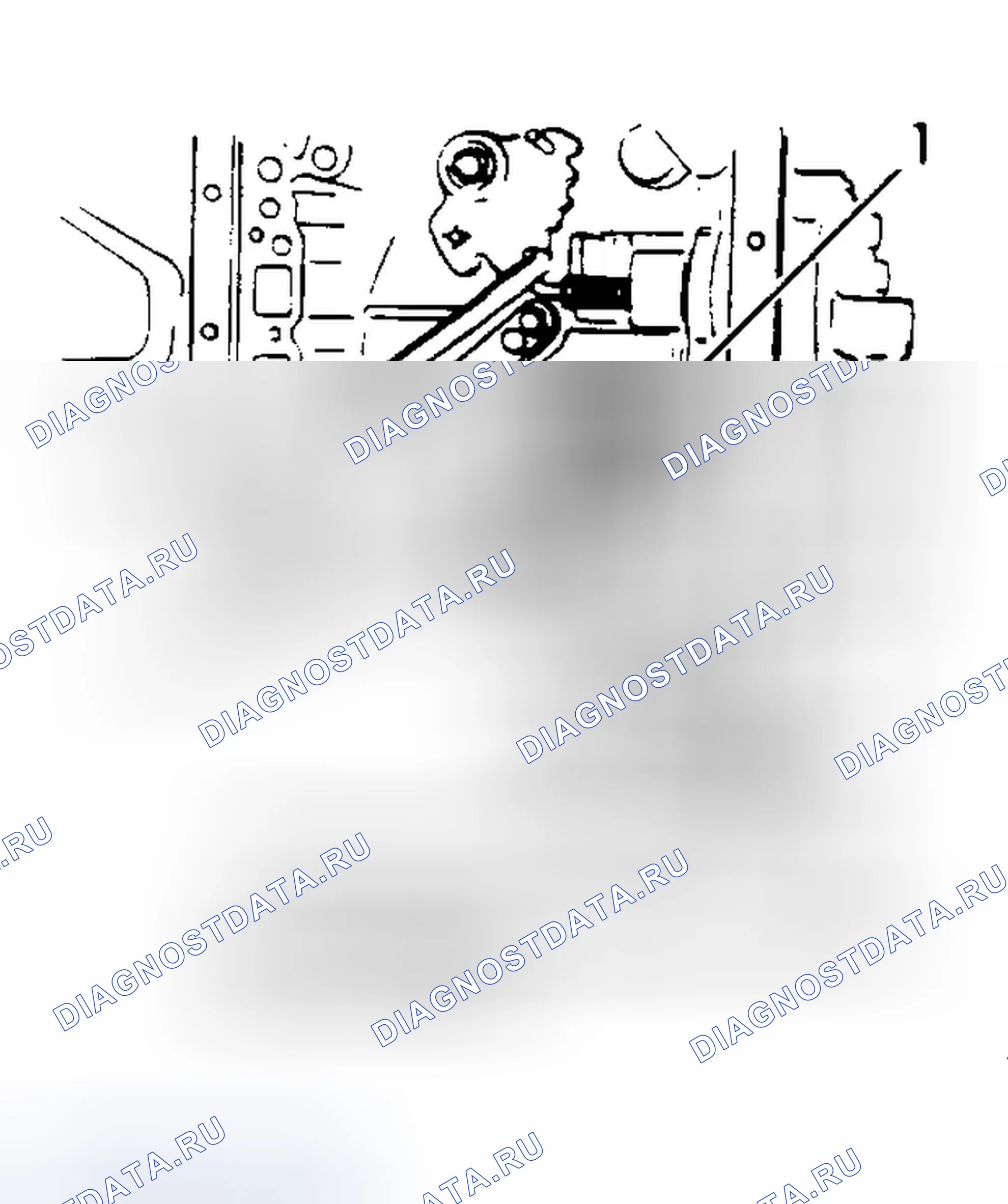 Рис. 55. Geo Metro I