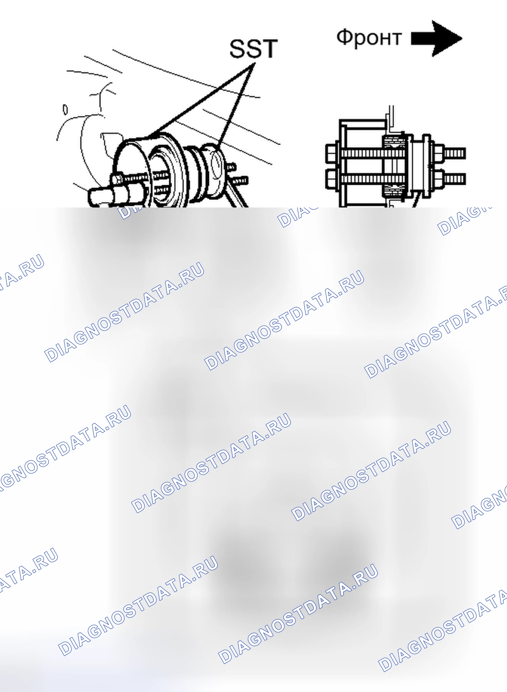 Рис. 11. Haval H6S I