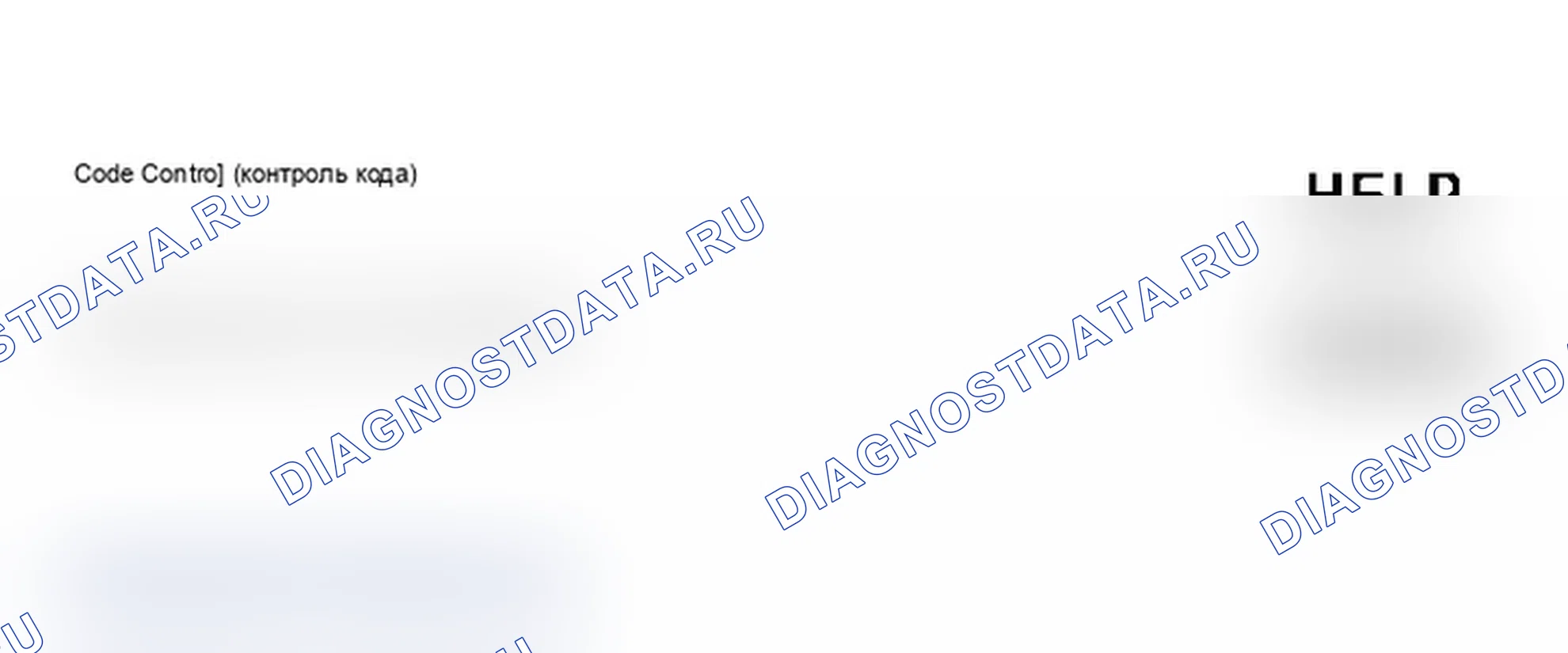 Рис. 8: Дисплей средства сканирования VAG - модуль управления кодом, функция средства сканирования 07 (2 из 5). Audi A6 C5