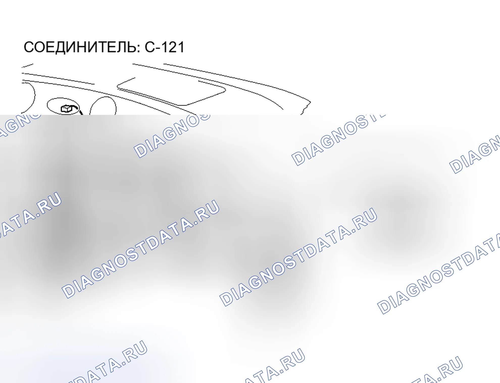 Рис. 219. Honda Envix I