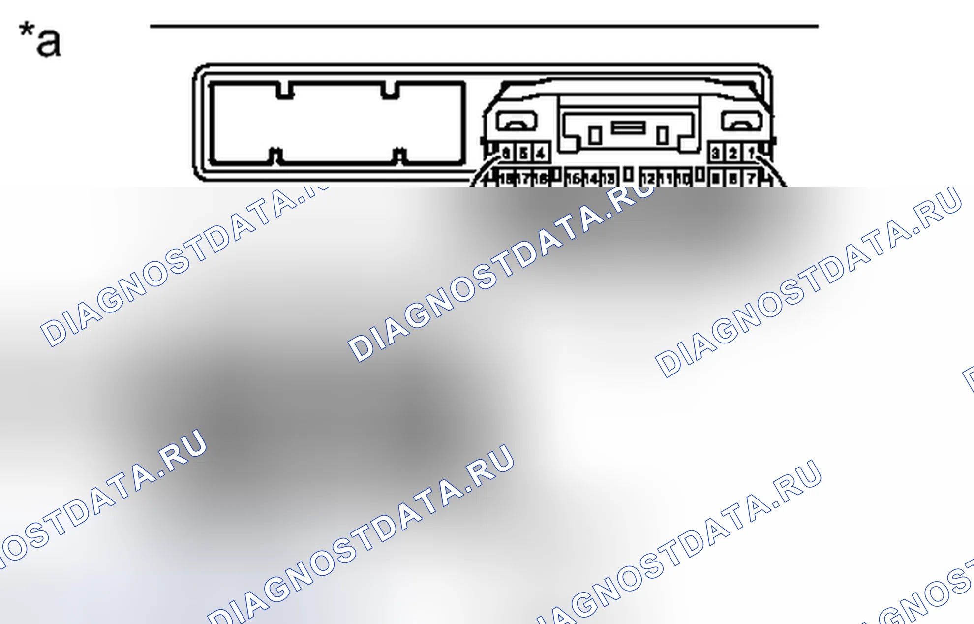 Рис. 1451: ПОРЯДОК ВЫПОЛНЕНИЯ РАБОТ. Toyota Prius III рестайлинг