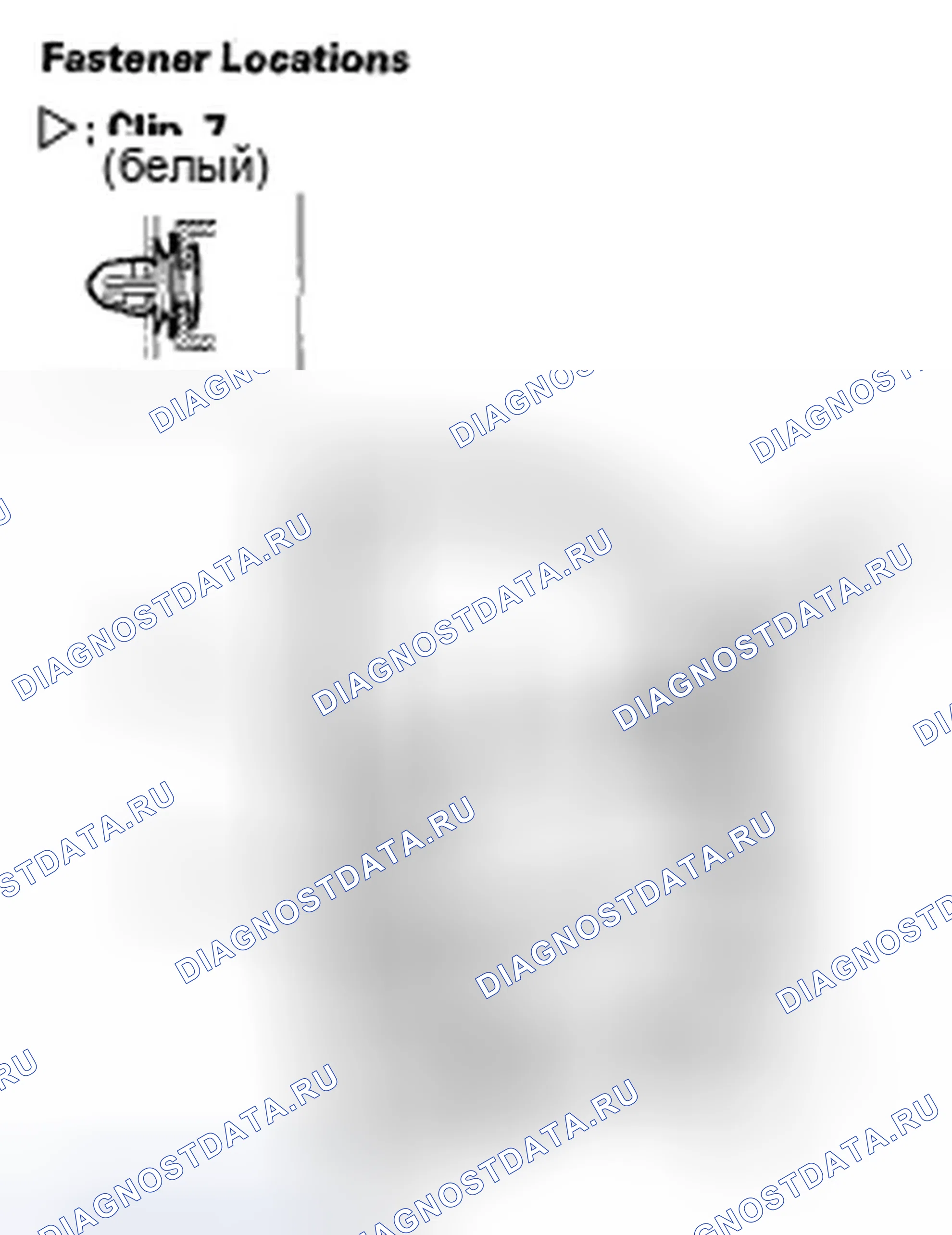 Рис. 43. Honda Fit I