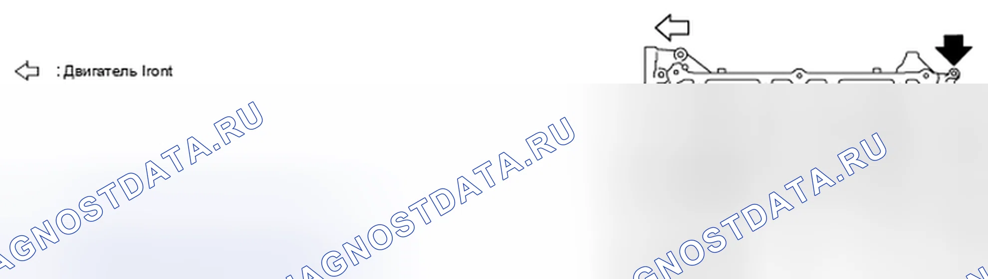 Рис. 69. Nissan Sentra B16
