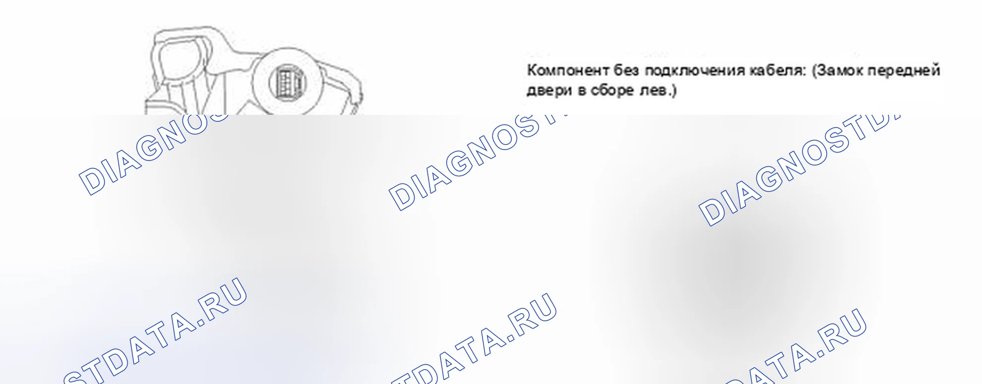 Рис. 125. Lexus IS F I