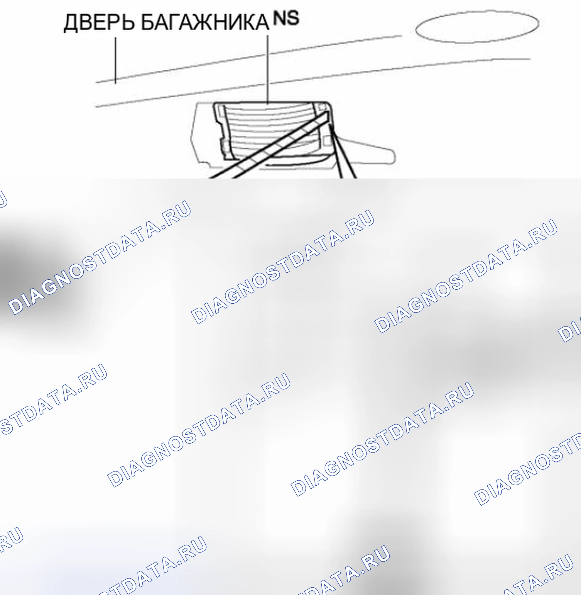 Рис. 37: СНЯТИЕ / УСТАНОВКА ЛАМПОЧКИ НОМЕРНОГО ЗНАКА. Honda Civic IX рестайлинг