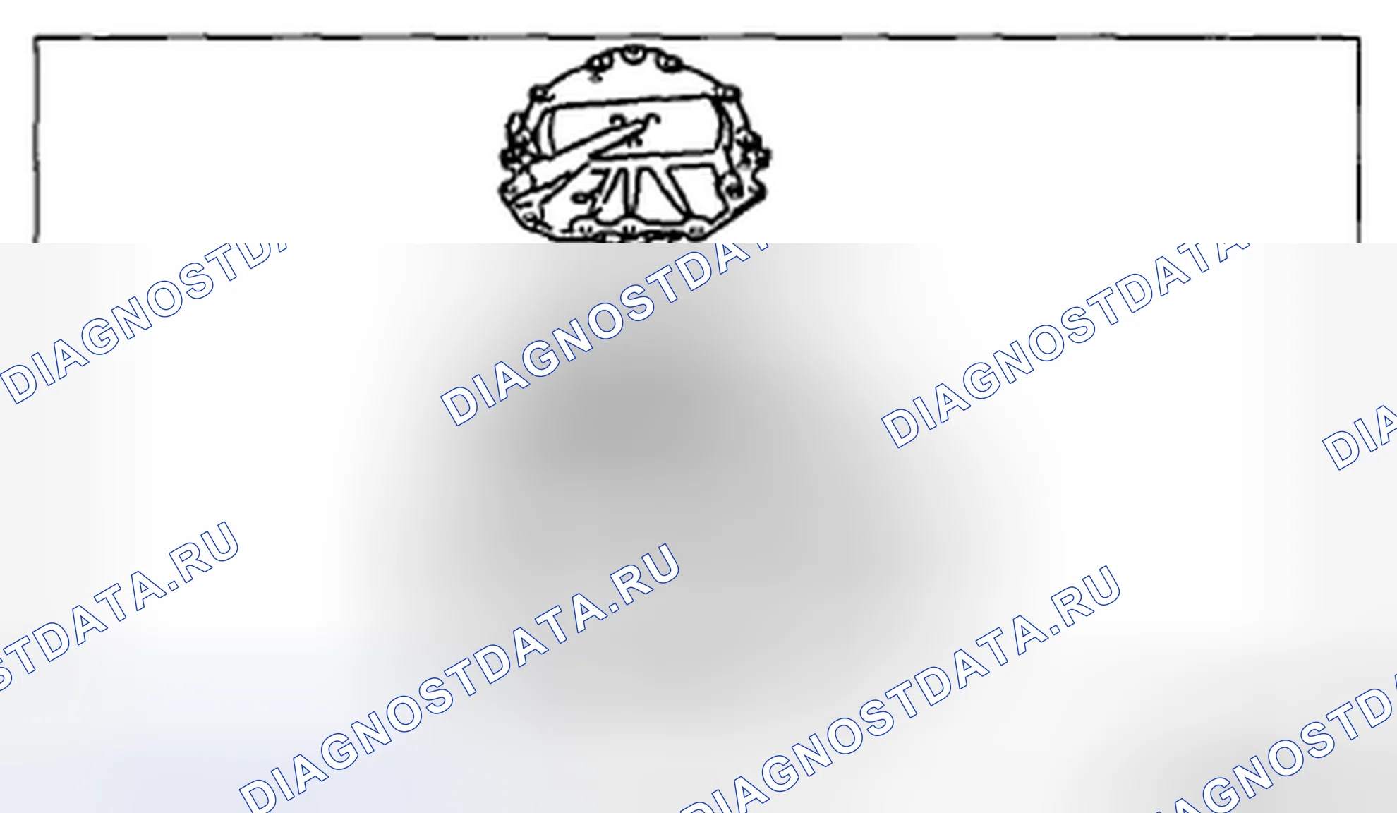 Рис. 1054. Mazda CX-5 I