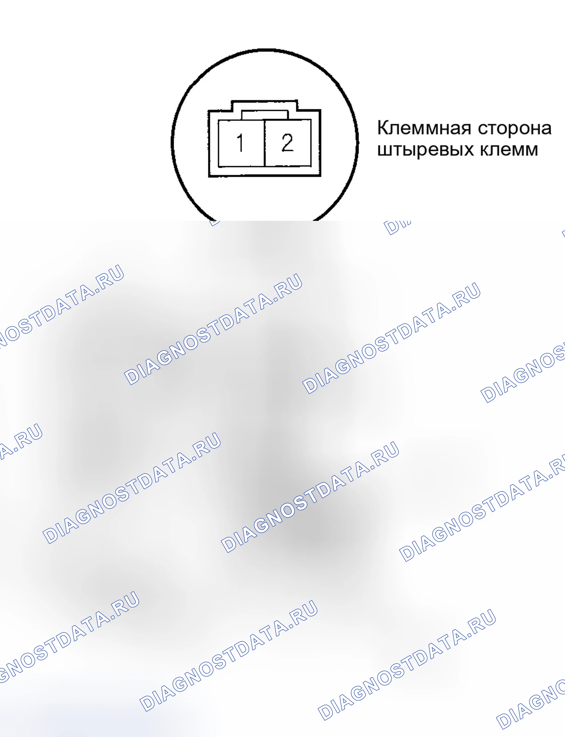 Рис. 191: Испытание двигателя скольжения. Honda Odyssey I