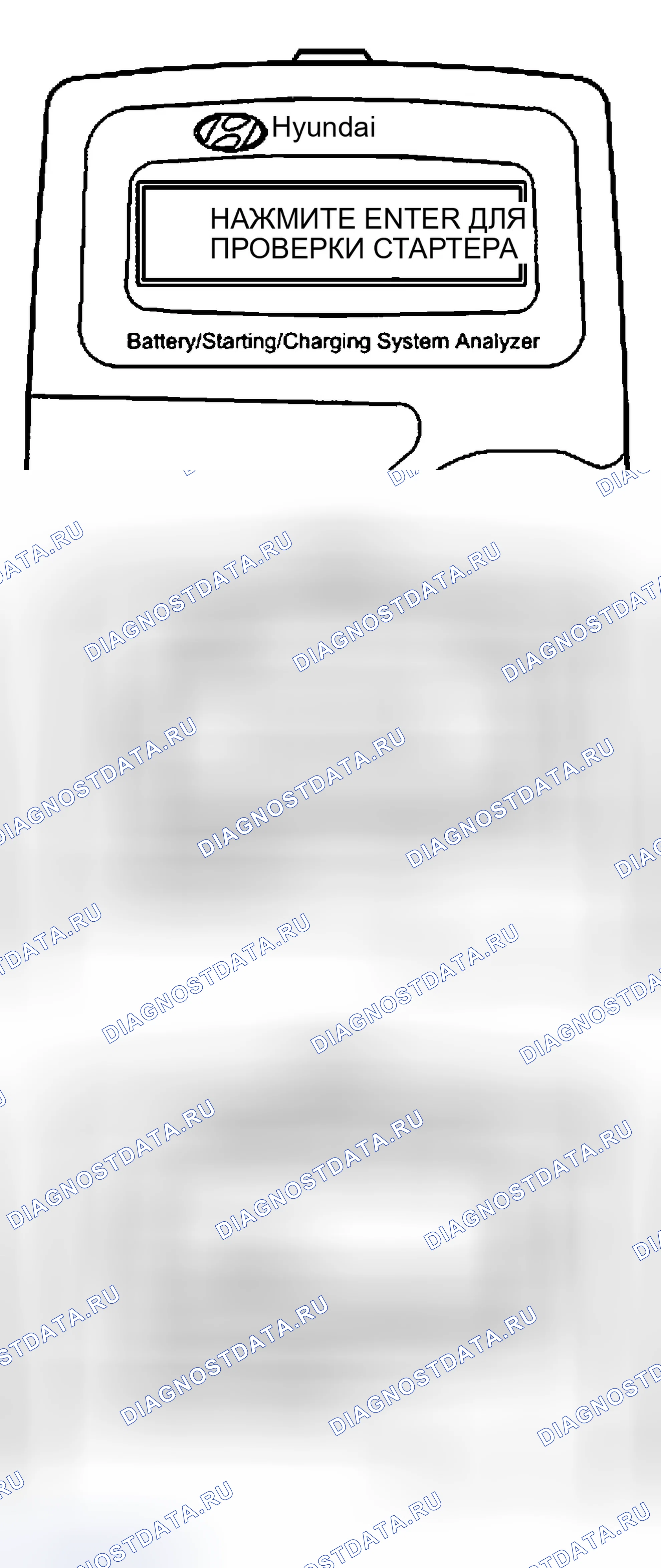 Рис. 8. Hyundai Accent II рестайлинг
