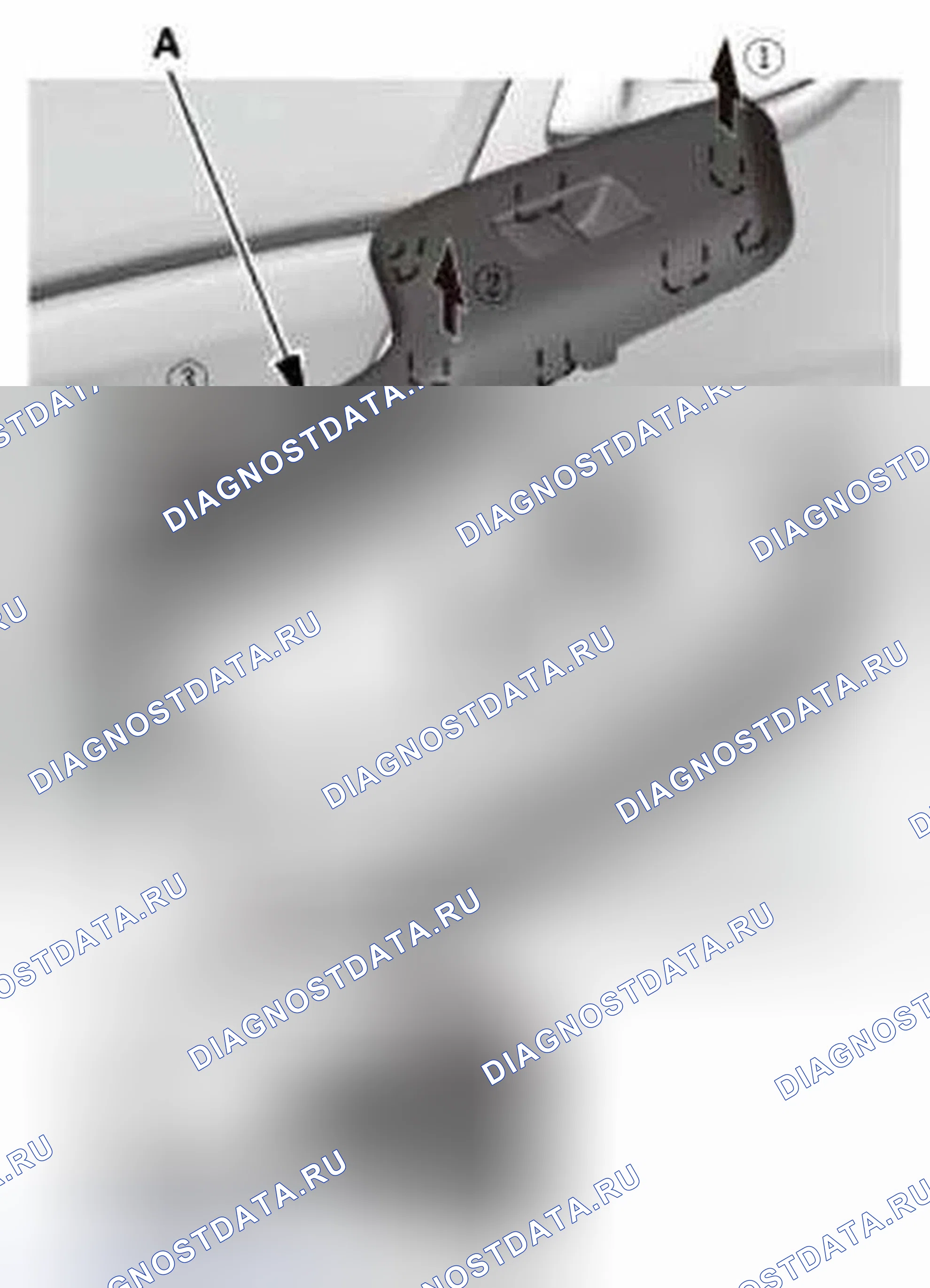 Рис. 357: Удаление. Honda Civic IX