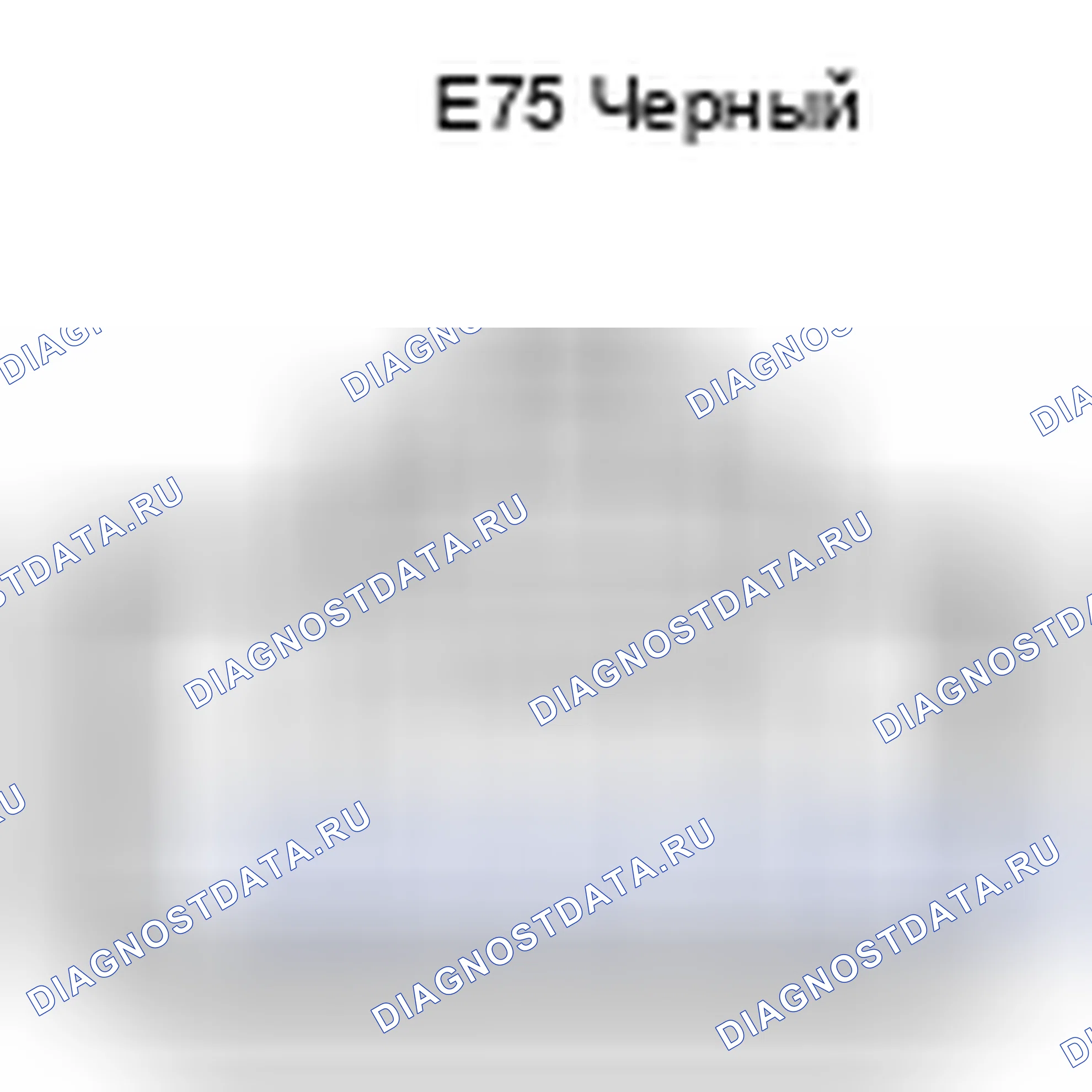 Рис. 417: Вид с торца разъема узла управления нагревателем (E75). Toyota Matrix E140