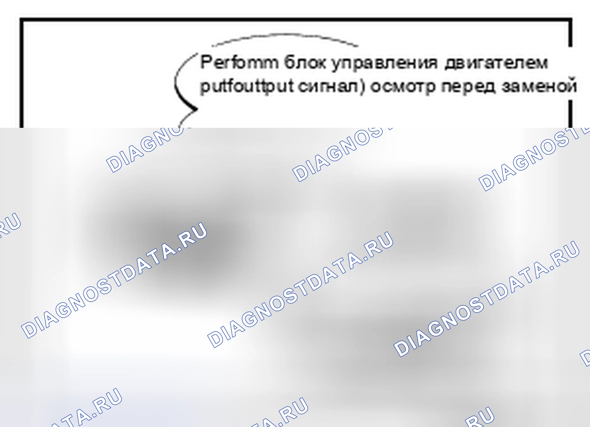 Рис. 13. Infiniti Q70 I рестайлинг