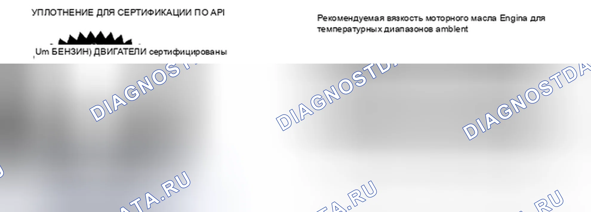 Рис. 1. Acura CSX I