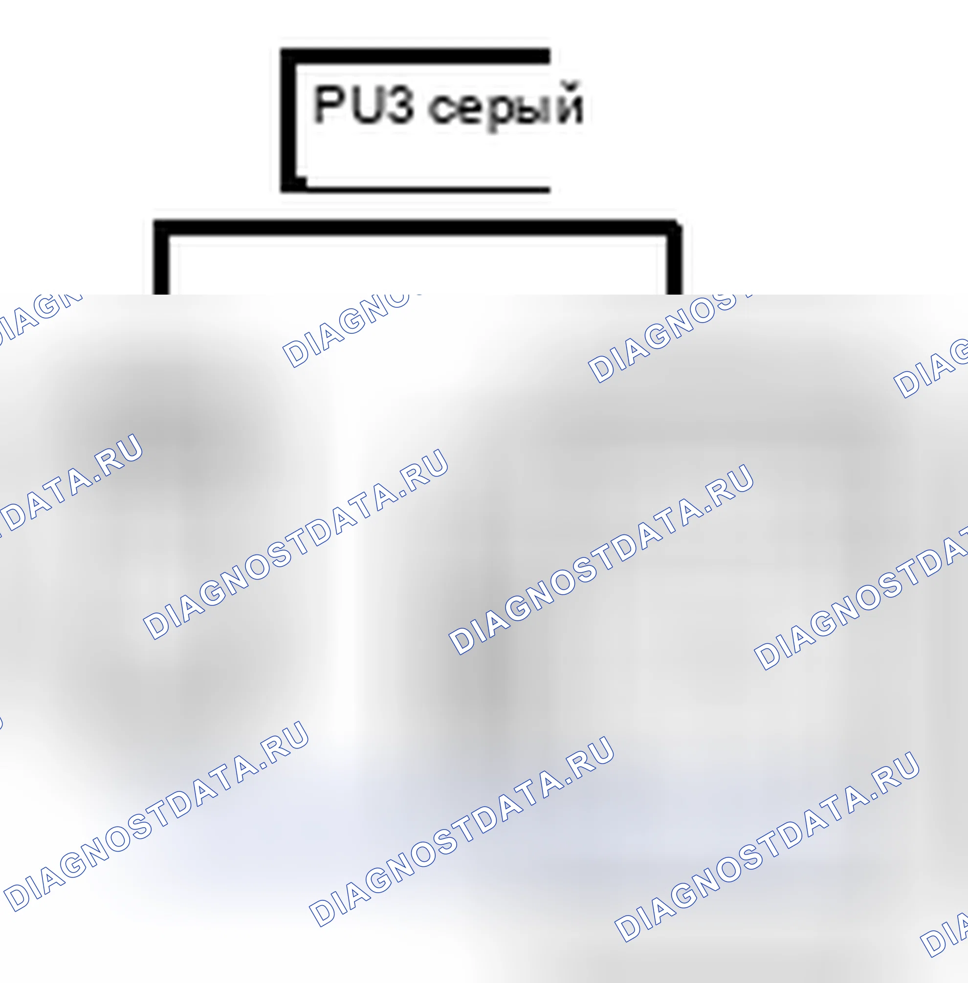 Рис. 983: Вид с торца соединителя (PU3). Lexus ES XV60