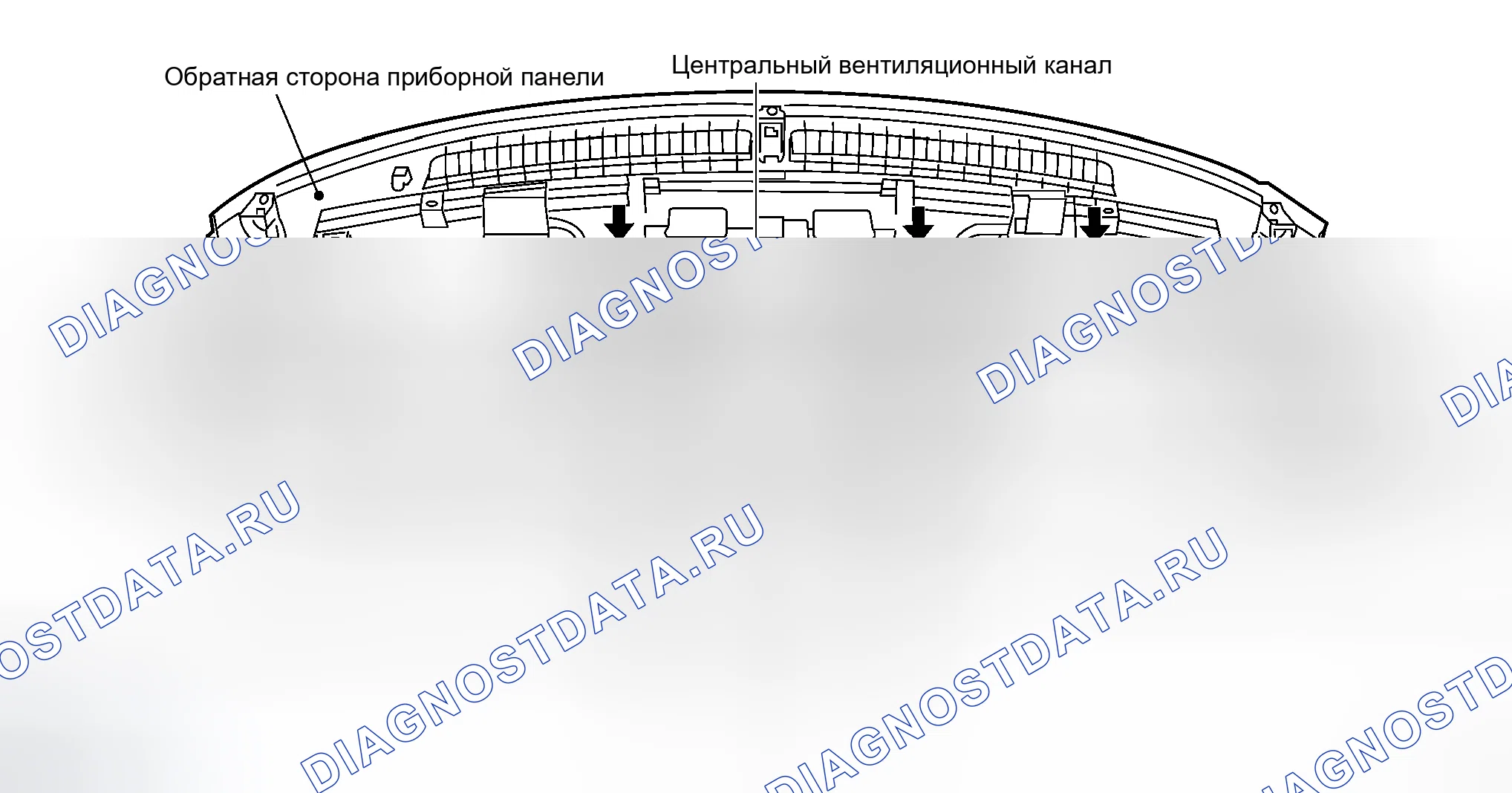 Рис. 110. Honda Logo I