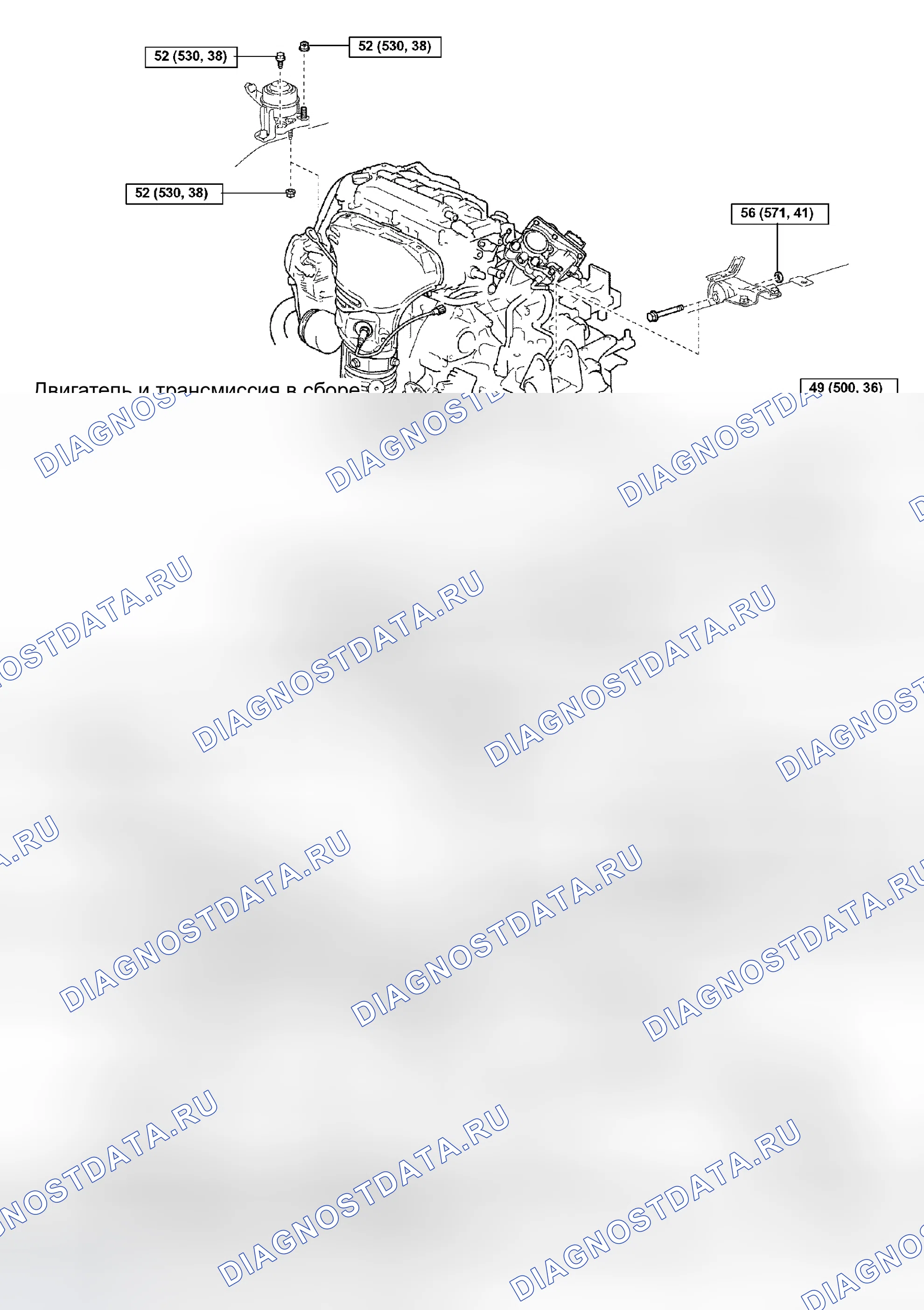 Рис. 145. Toyota RAV4 II рестайлинг