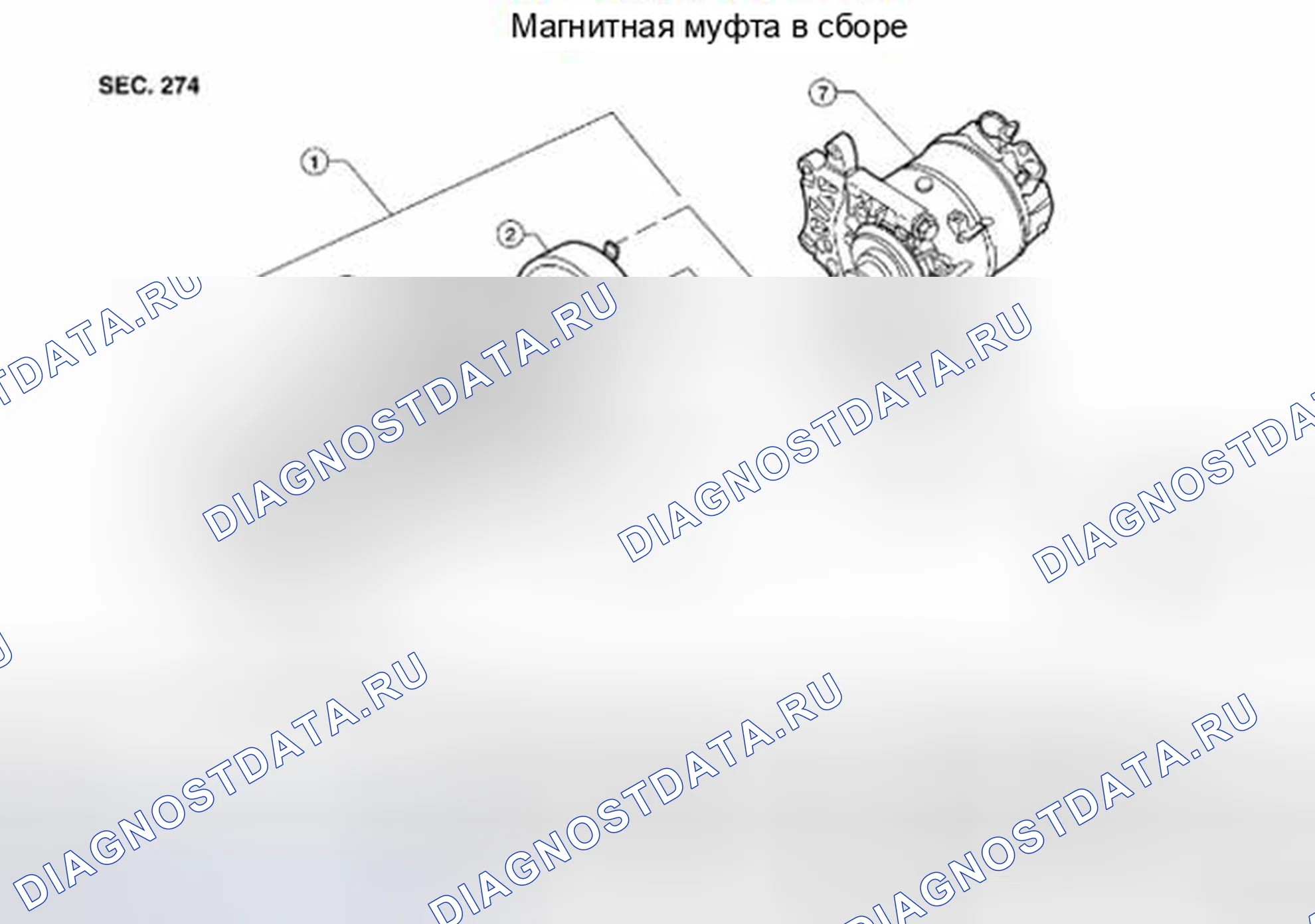 Рис. 3: Муфта компрессора: снятие и установка. Suzuki Equator I