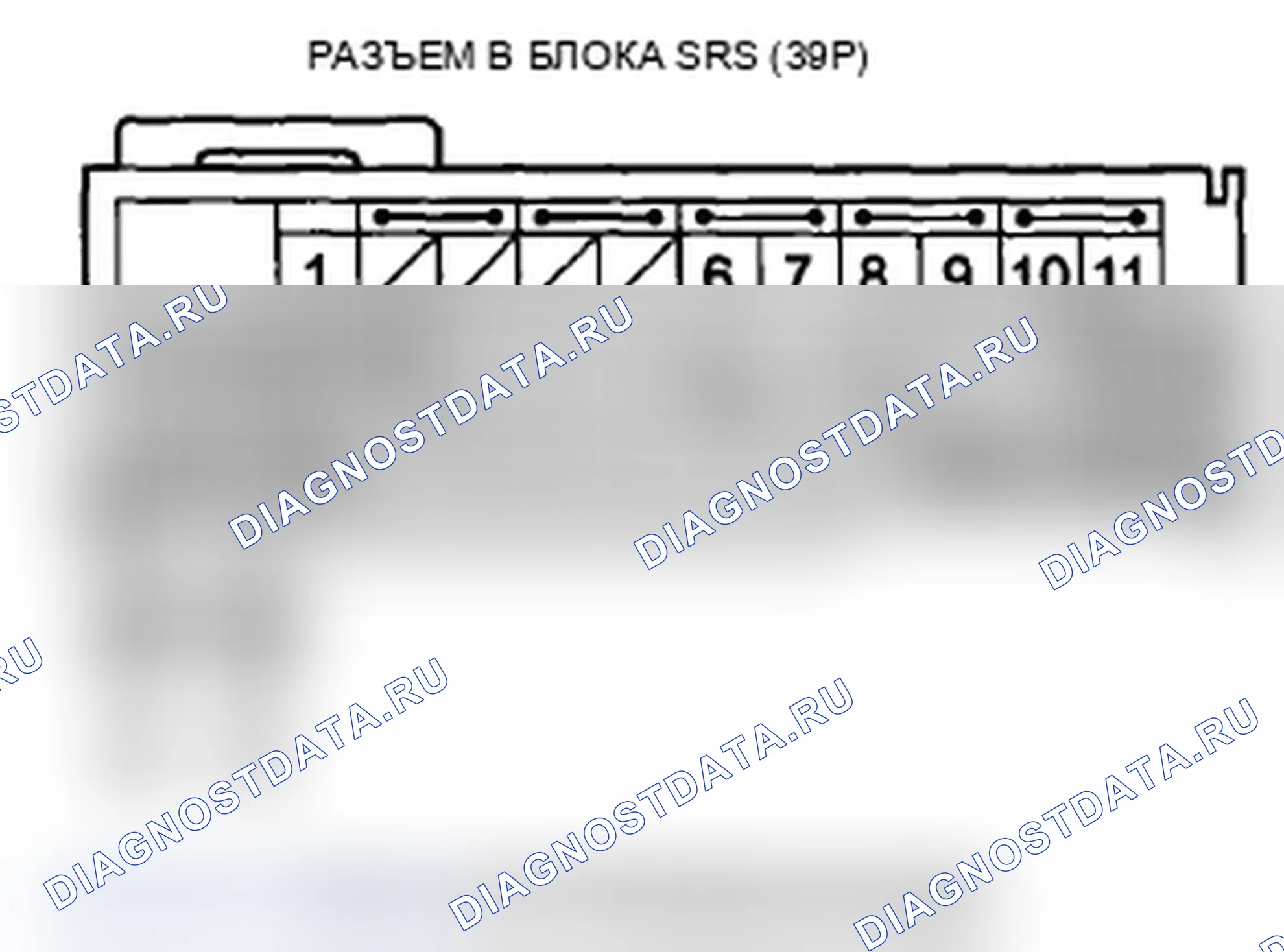 Рис. 201. Acura TL IV рестайлинг