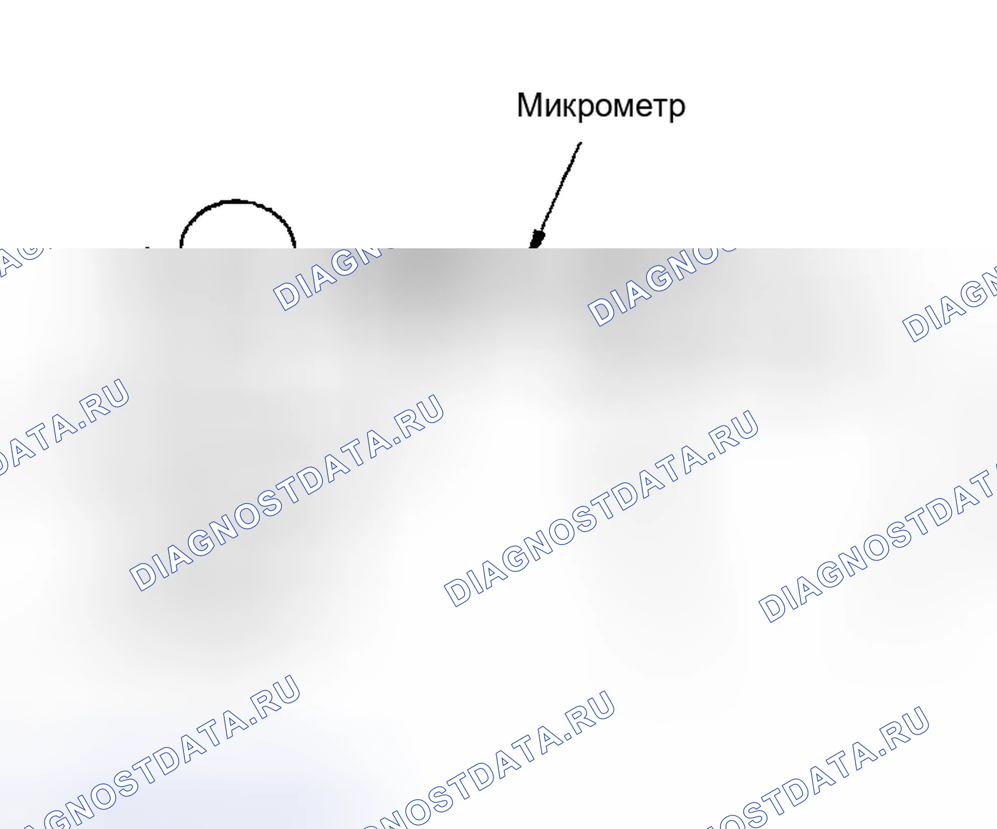 Рис. 441. Nissan Sentra B15