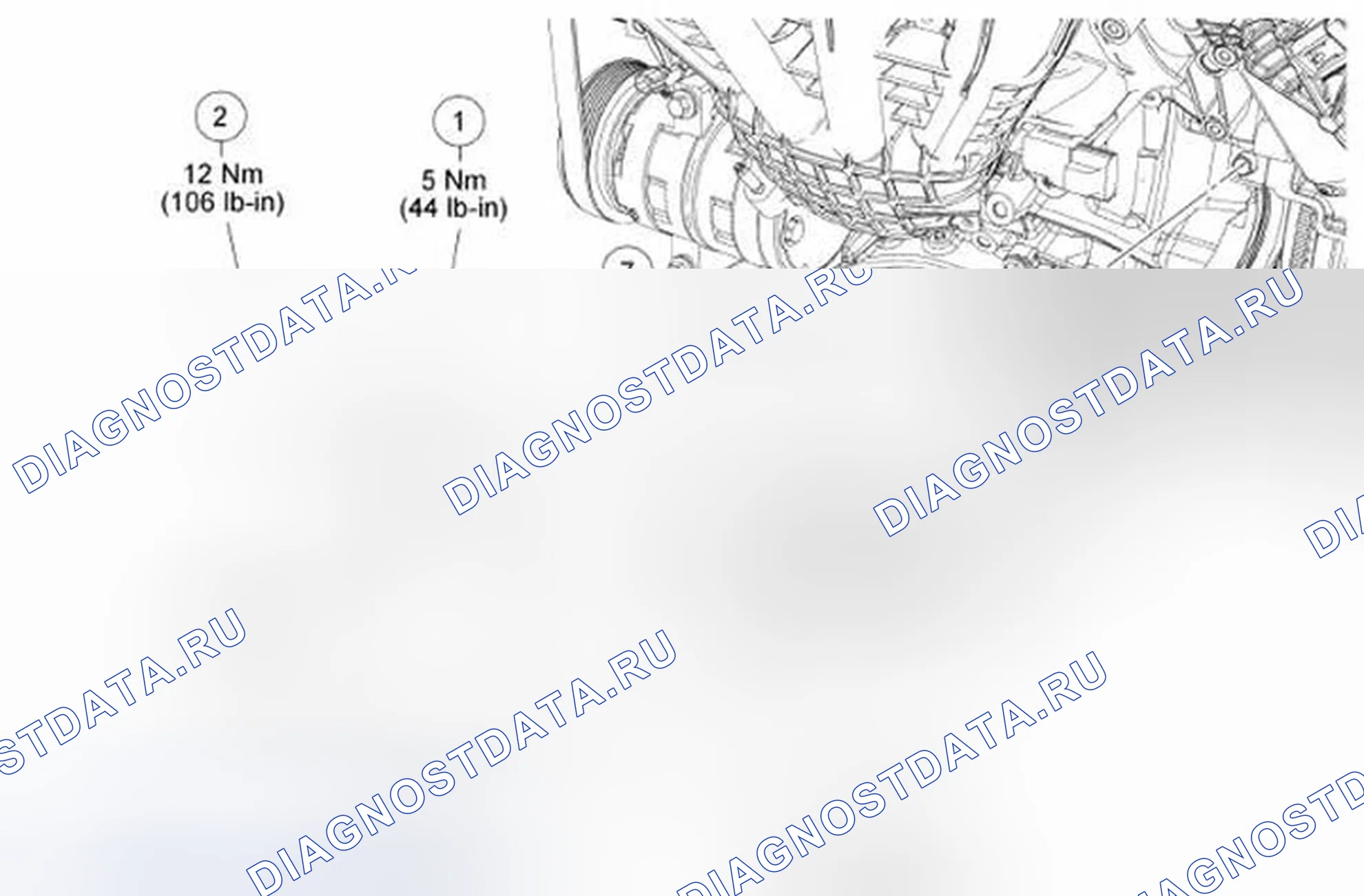 Рис. 24: Стартерный двигатель - 2,5 л. Ford Escape I рестайлинг 2