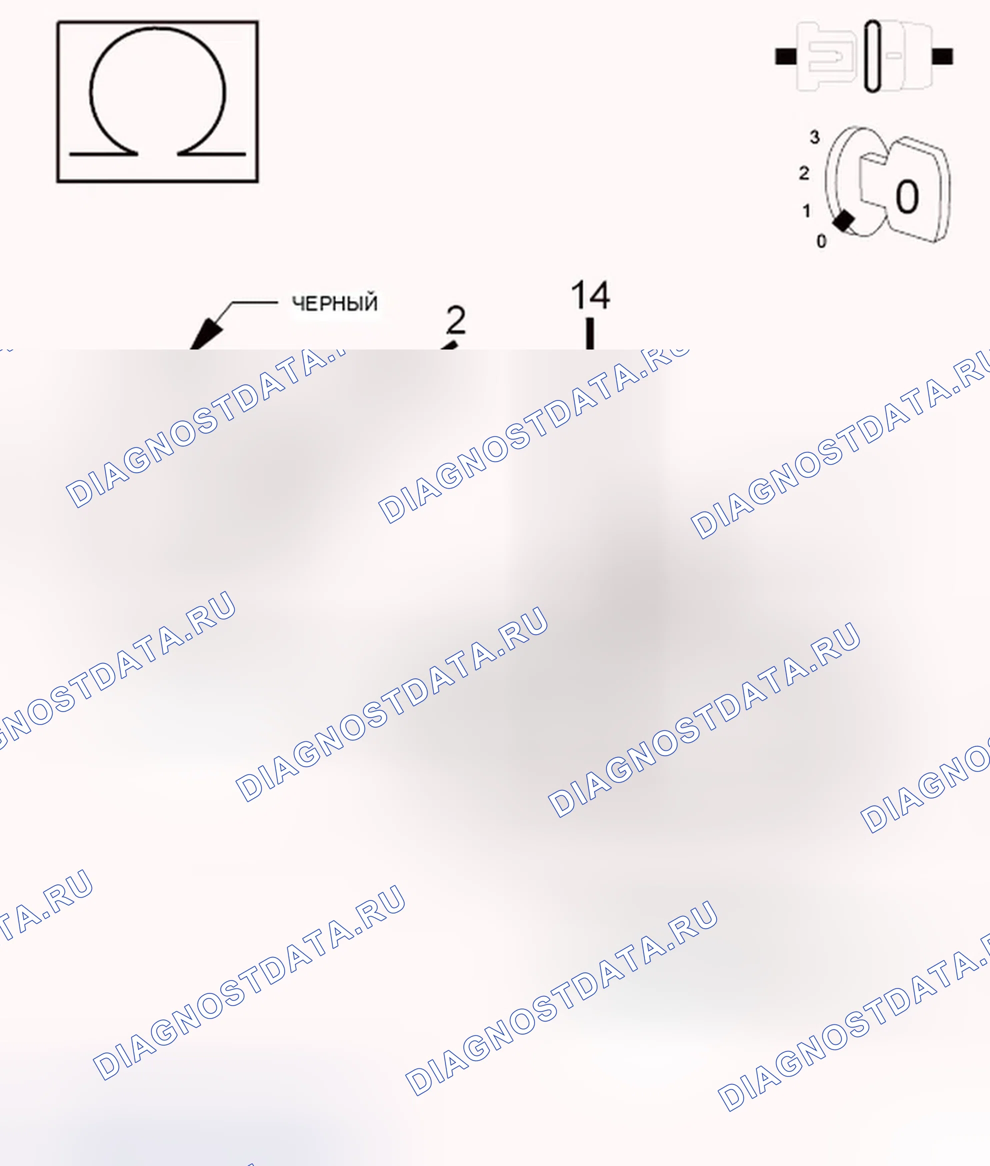 Рис. 376. Chrysler Town & Country V рестайлинг