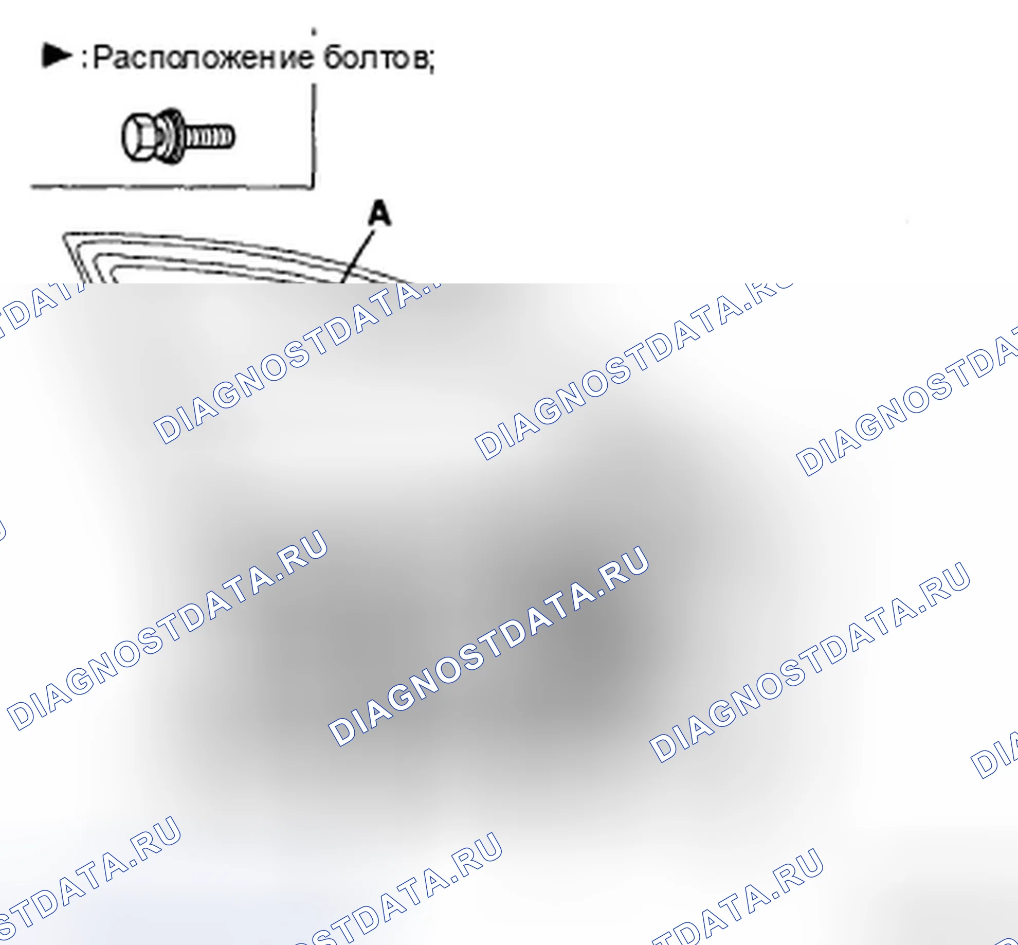 Рис. 35: ЗАМЕНА СТЕКЛА. Hyundai Sonata V рестайлинг