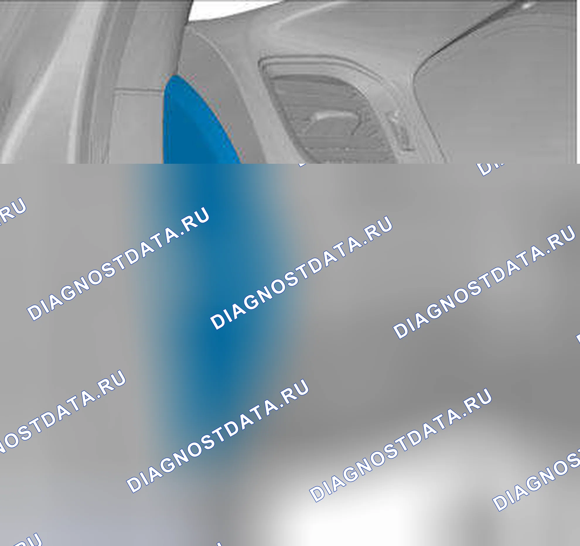 Рис. 29: ДЕМОНТАЖ. Volvo V70 III