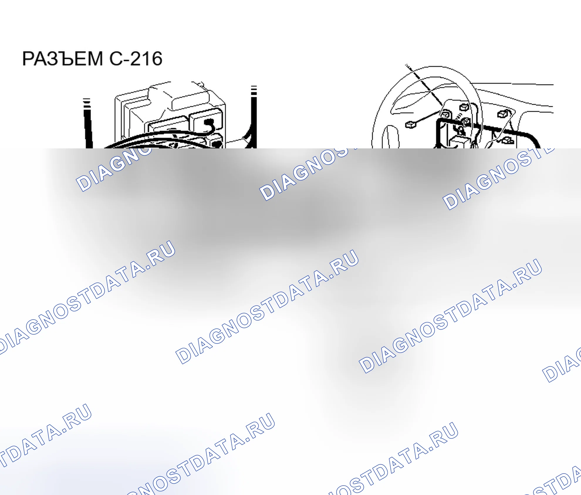 Рис. 325. Mitsubishi Lancer IX рестайлинг