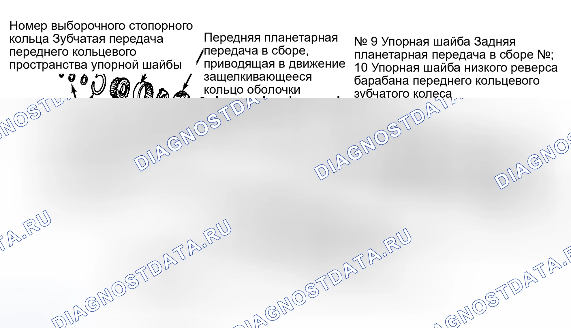 Рис. 43. AMC Eagle I