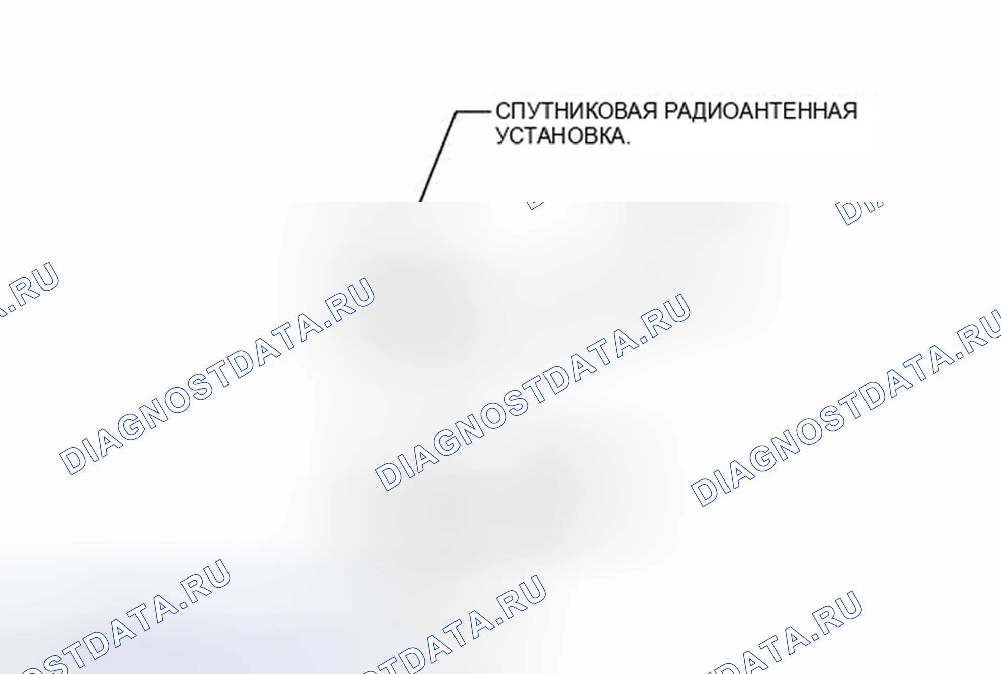 Рис. 28. Toyota Corolla X рестайлинг