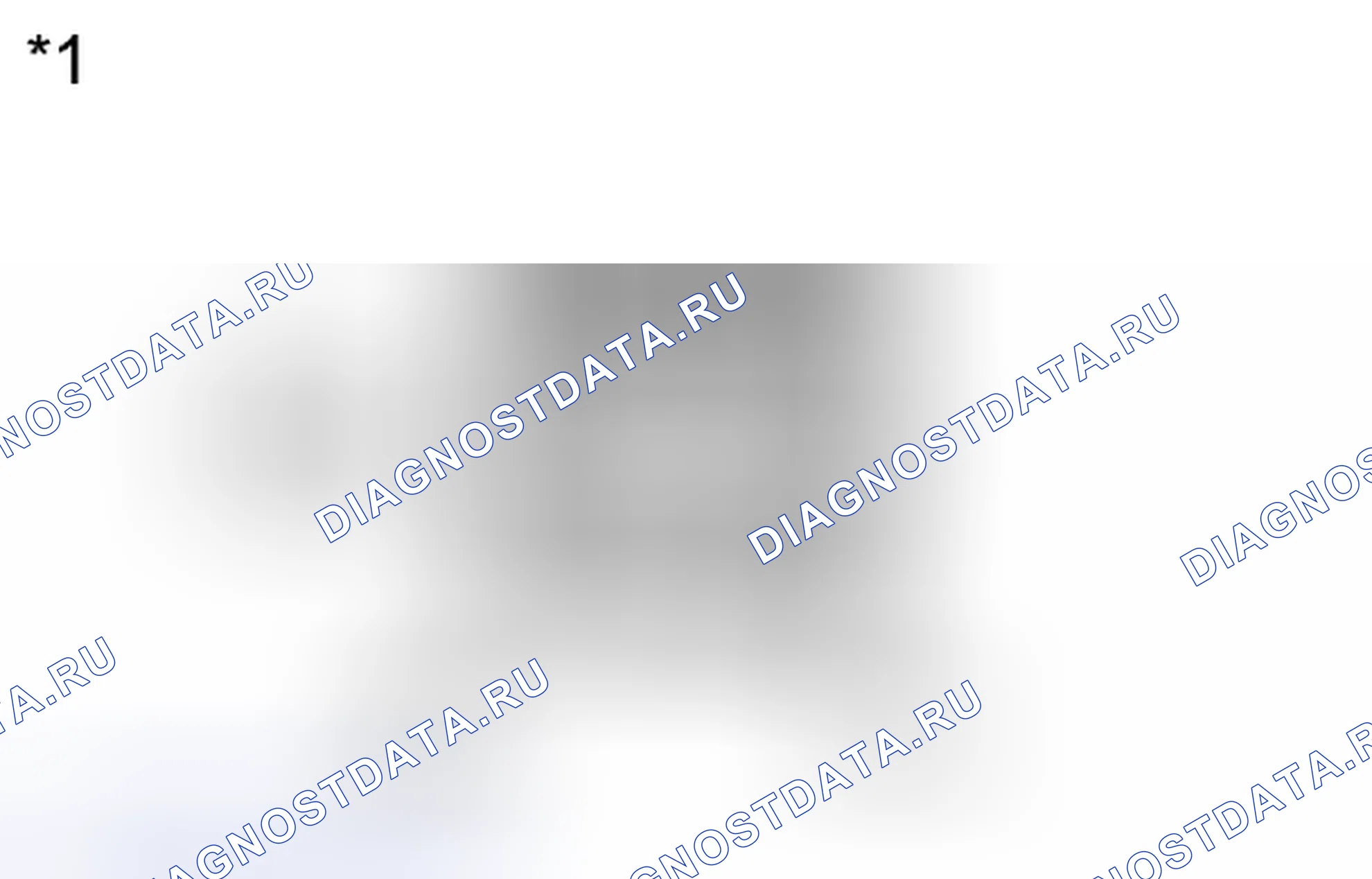 Рис. 264: ПОРЯДОК ВЫПОЛНЕНИЯ РАБОТ. Toyota Sienna III