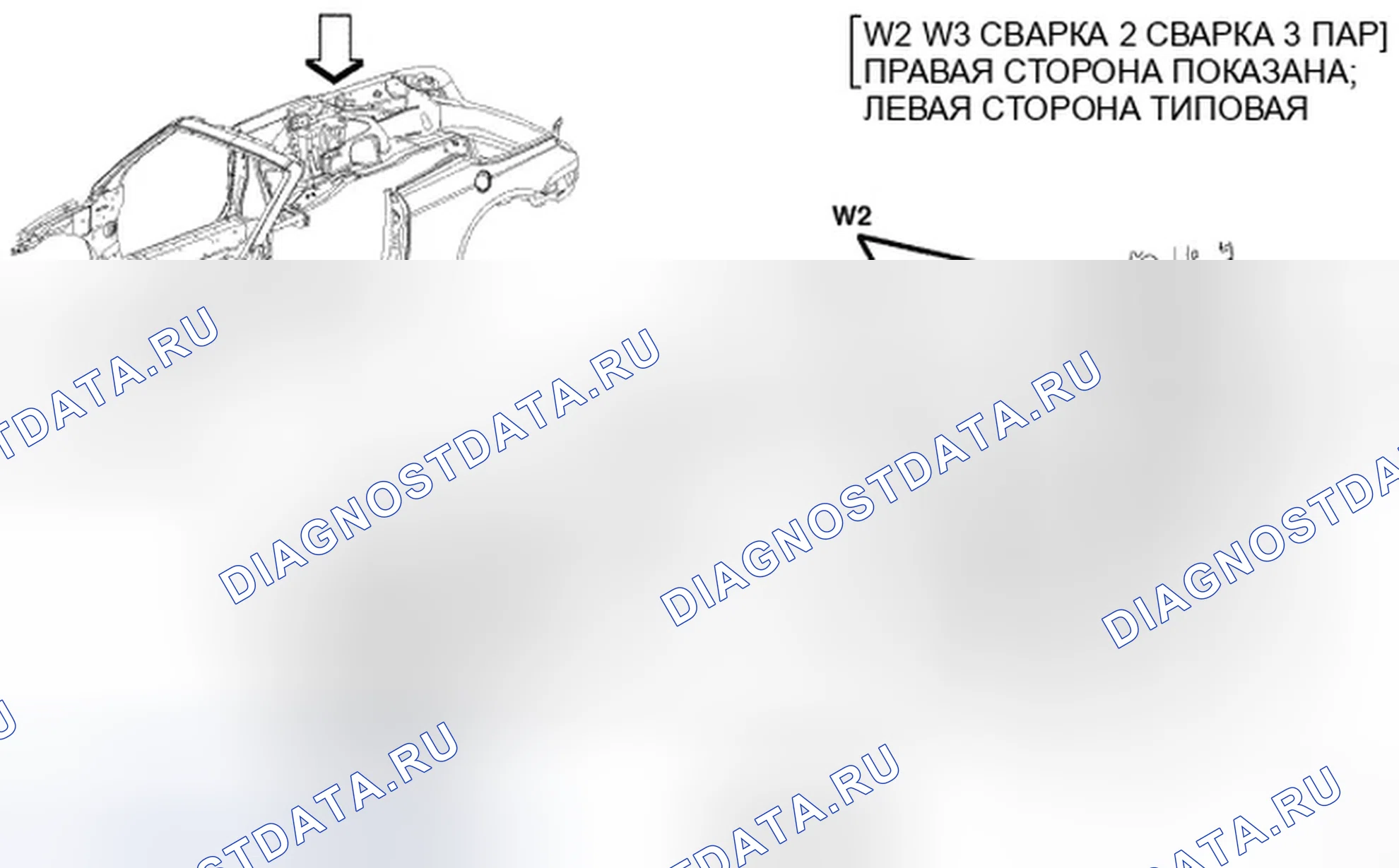 Рис. 422. Dodge Avenger II
