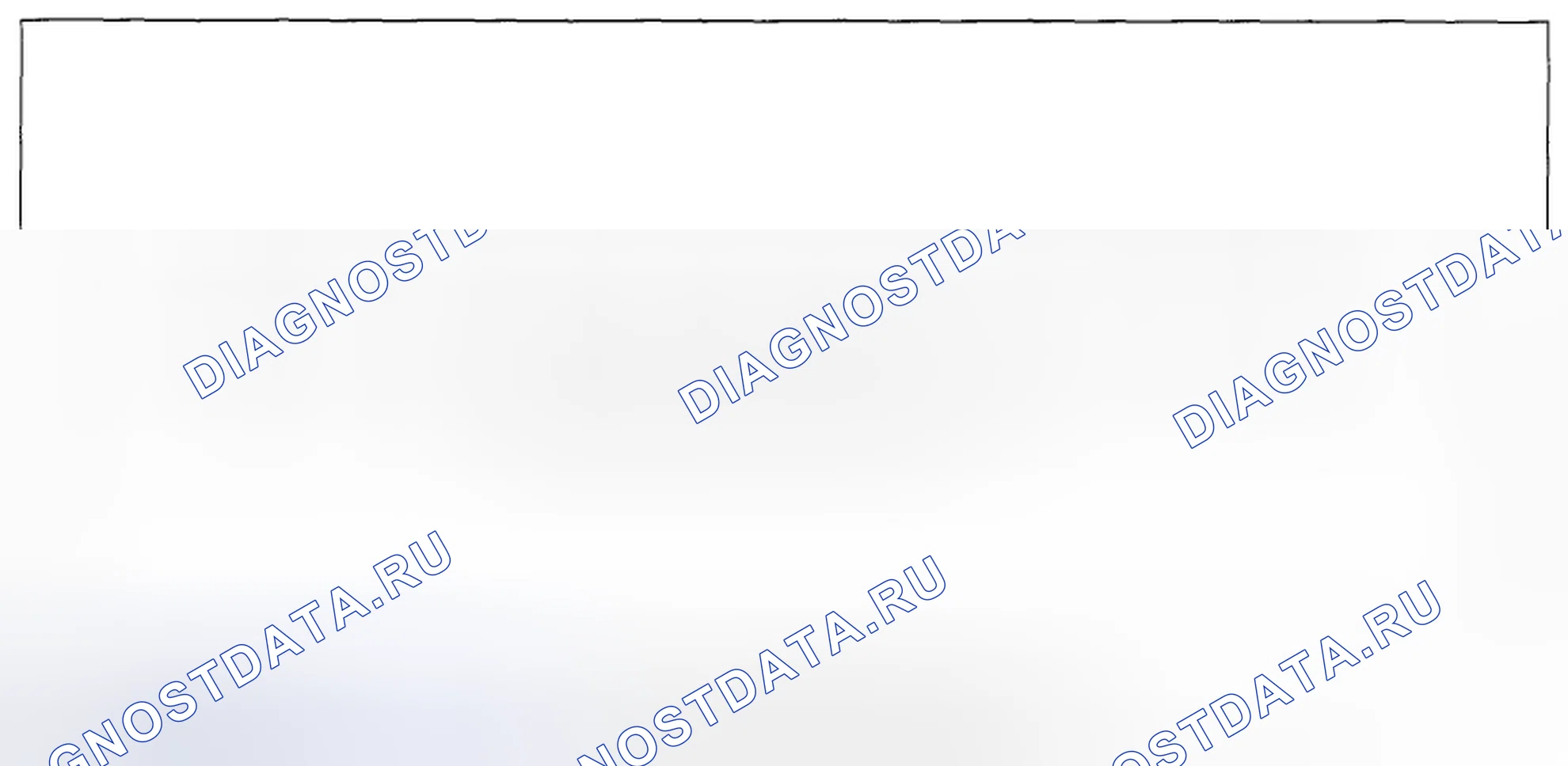 Рис. 212. Subaru Outback BR