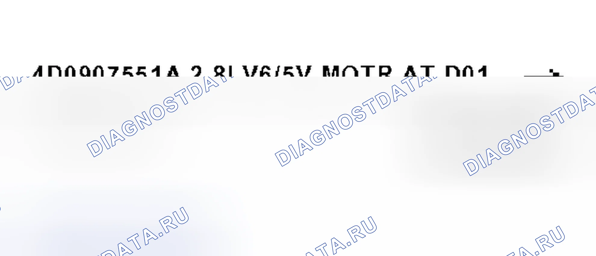 Рис. 159: Окно VAG Scan Tool дисплей (пример кодирования блок управления двигателем). Audi A6 C5 рестайлинг