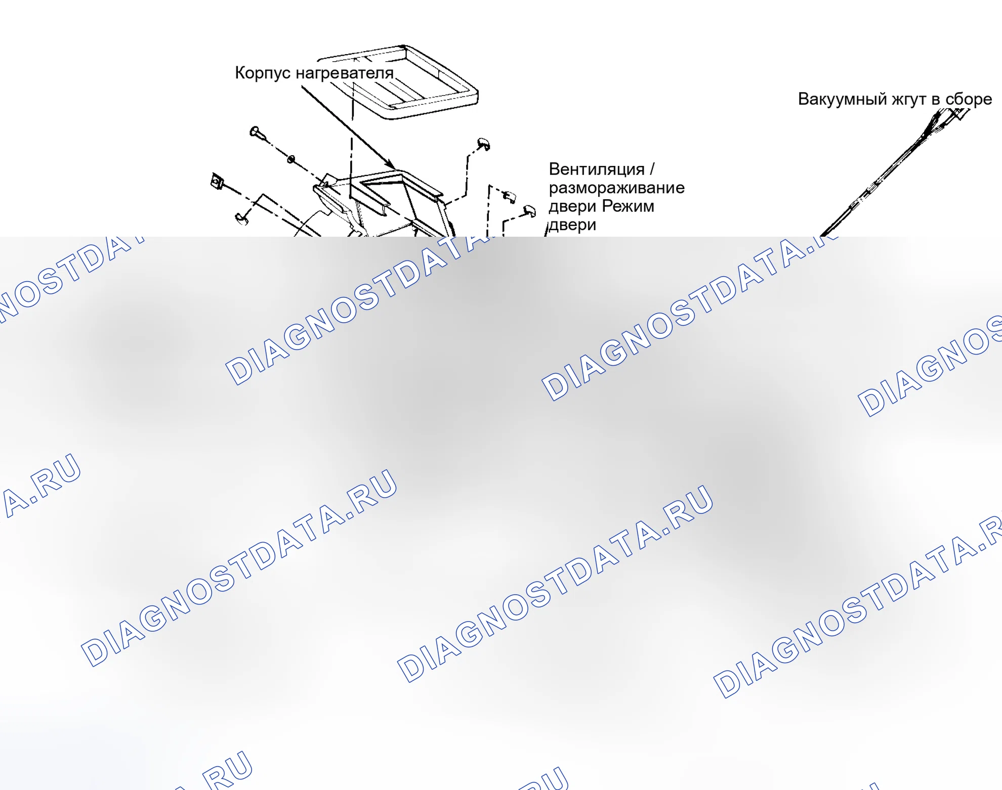 Рис. 5: БЛОК НАГРЕВАТЕЛЯ. Hyundai Elantra II рестайлинг