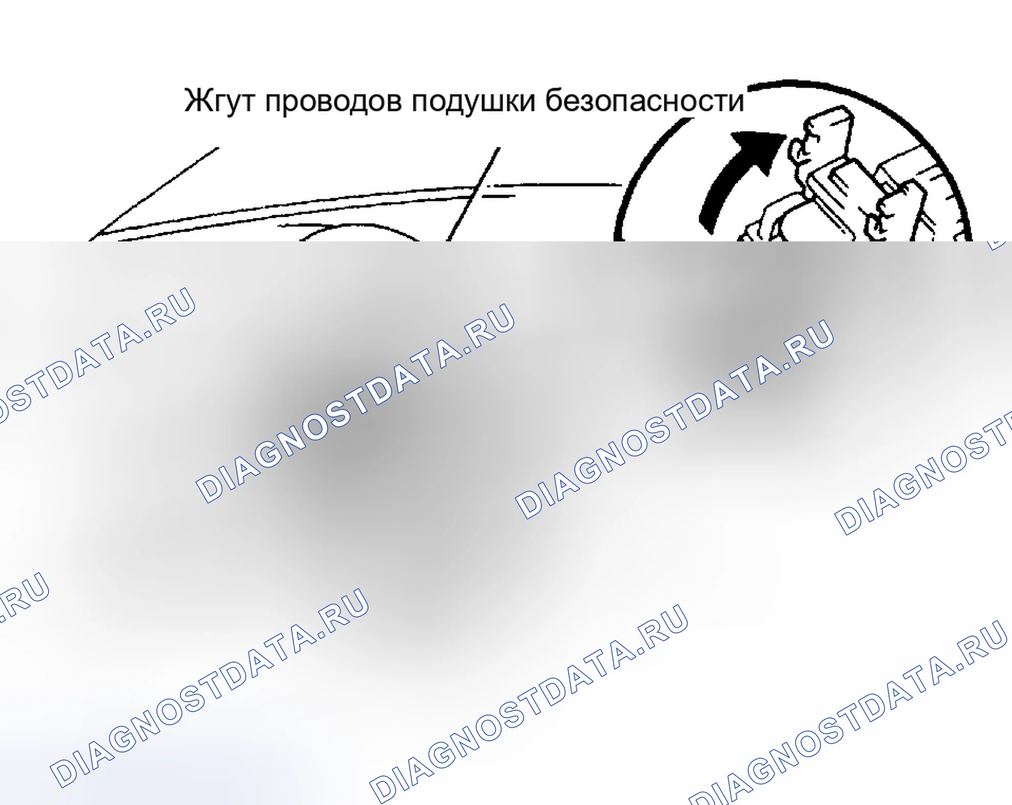 Рис. 6. Lexus ES V20