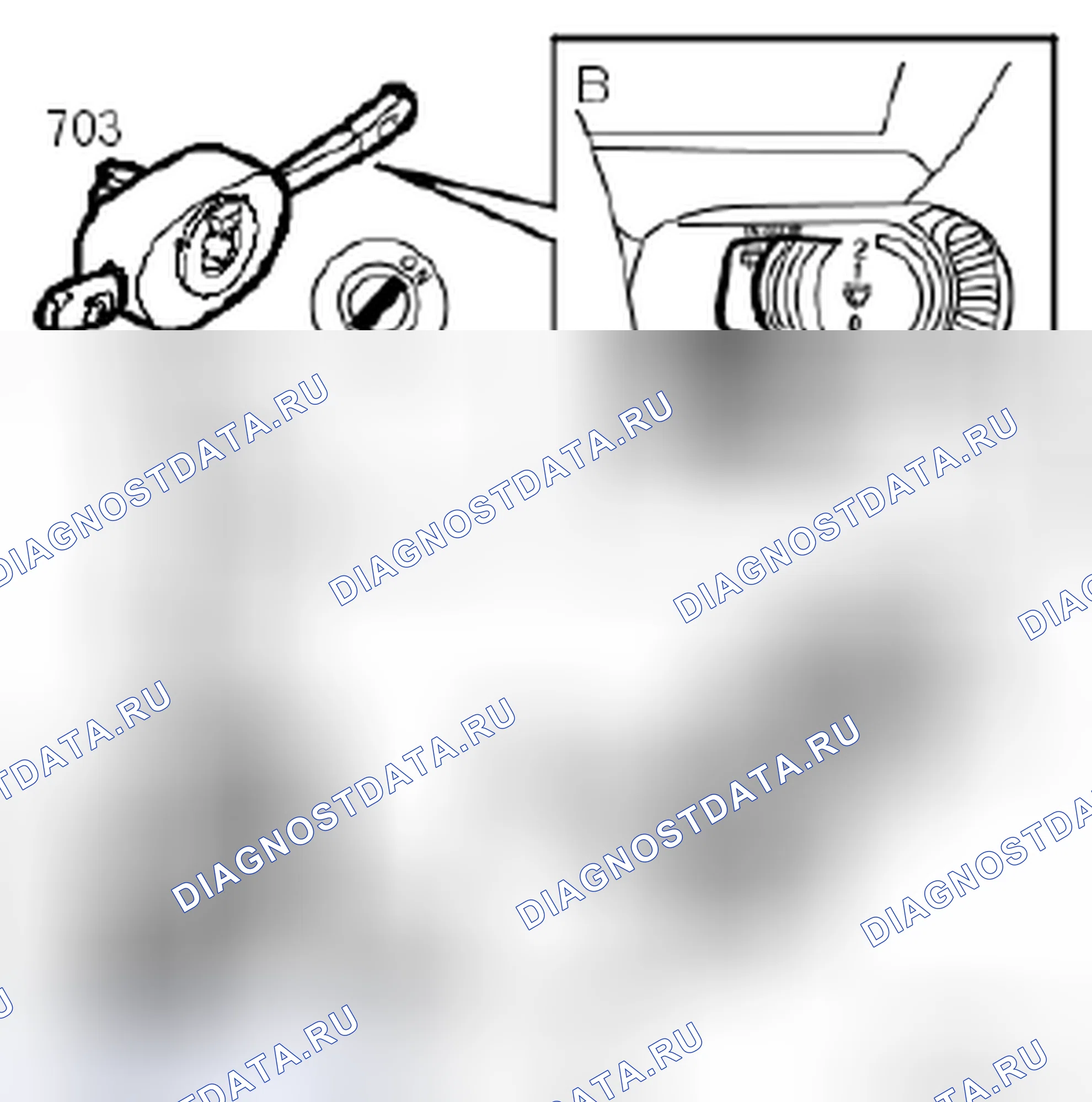 Рис. 113: Прерывистая работа (B). Kia Optima II