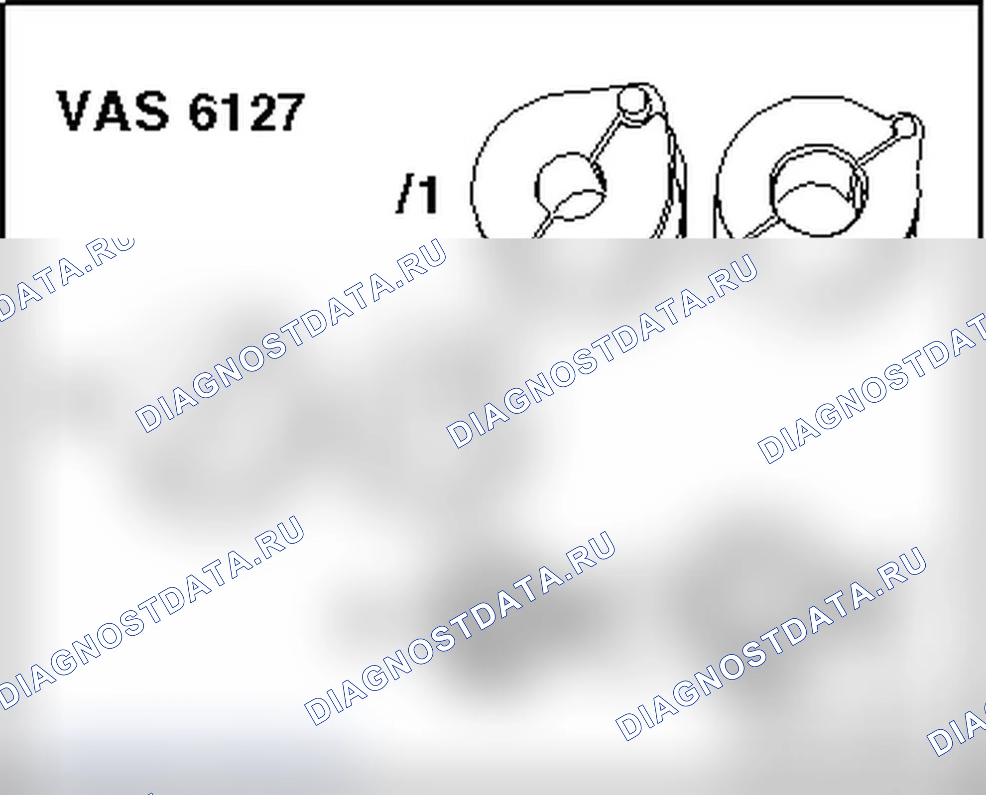 Рис. 57: КОРПУС СПУСКОВОГО ИНСТРУМЕНТА VAS 6127 СОСТОИТ ИЗ СПУСКОВОГО ИНСТРУМЕНТА VAS 6127/1, СПУСКОВОГО ИНСТРУМЕНТА VAS 6127/2 И. Volkswagen New Beetle A4