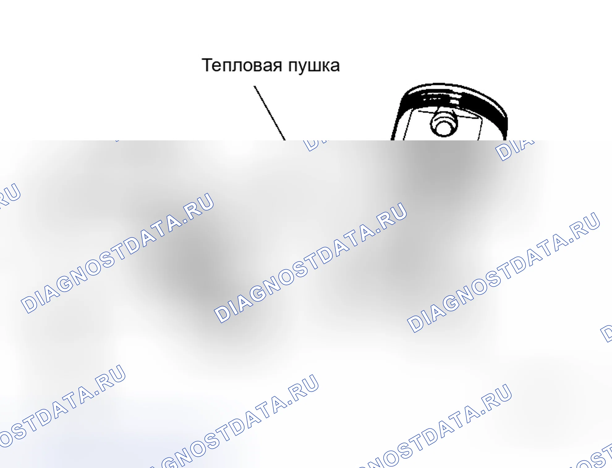 Рис. 57. Honda N-BOX Slash I