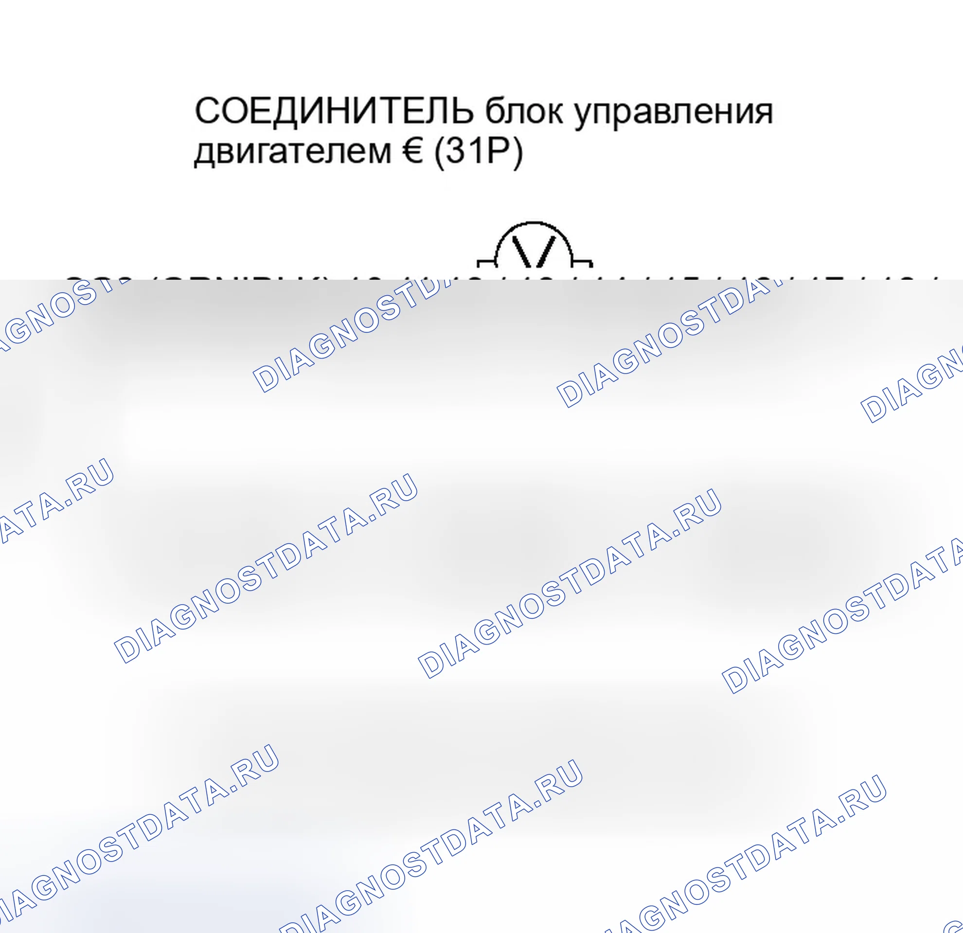 Рис. 23. Honda Insight ZE1
