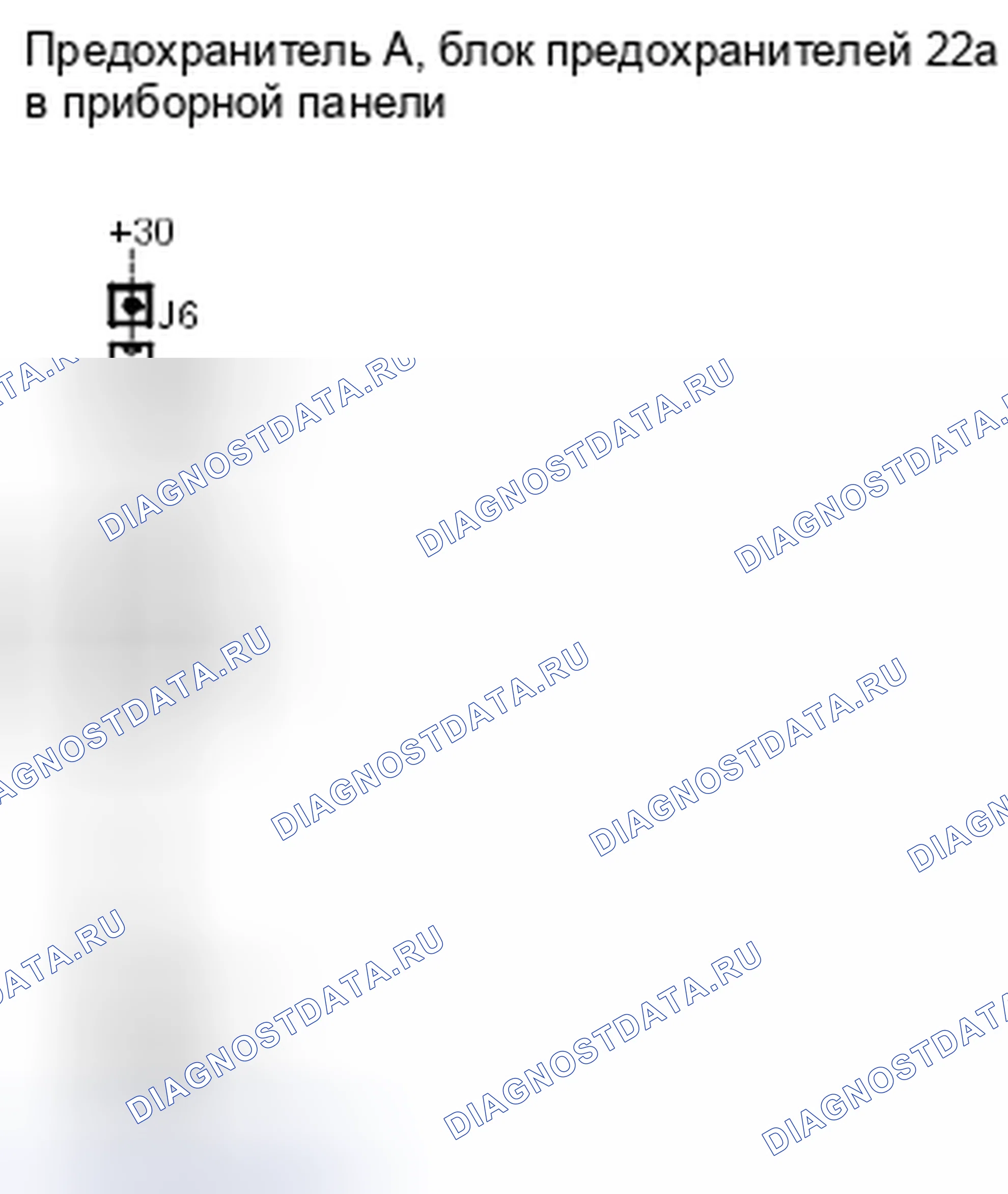 Рис. 35. Kia Picanto III