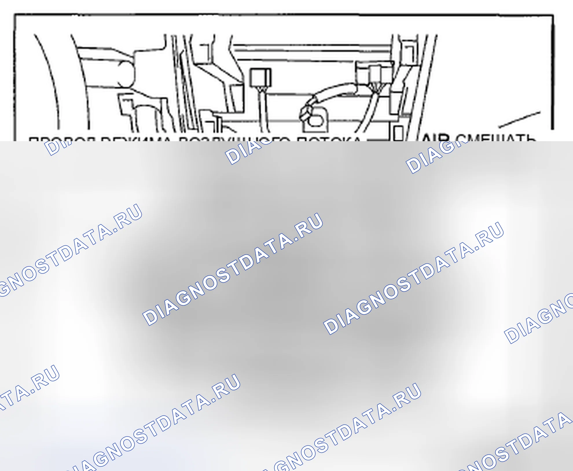 Рис. 57. Honda CR-V IV рестайлинг