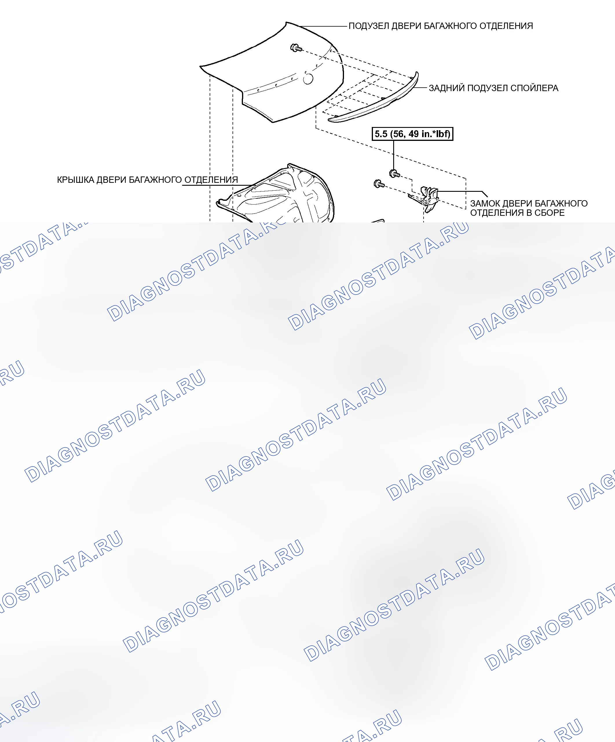 Рис. 35: КОМПОНЕНТЫ. Toyota Camry Solara II