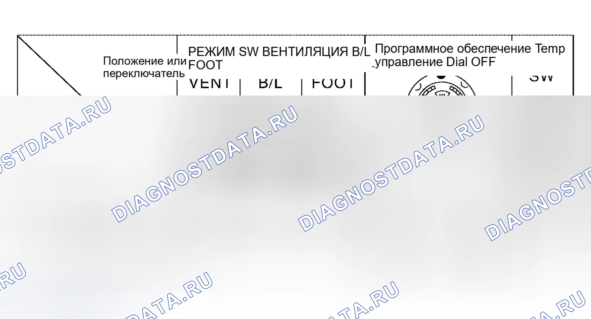 Рис. 215. Infiniti QX56 I
